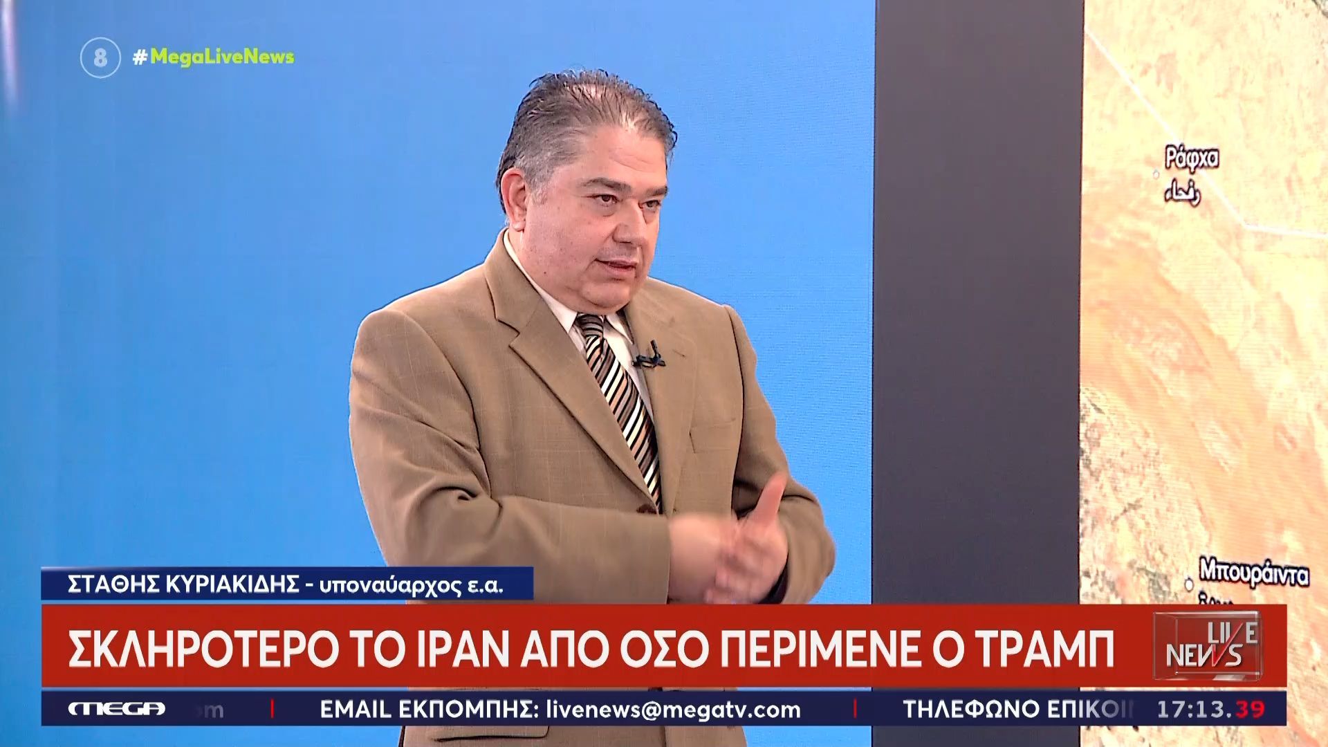 Σ. Κυριακίδης, υποναύαρχος: Γιατί έχει αντέξει τόσο καιρό ο στρατός του Ιράν
