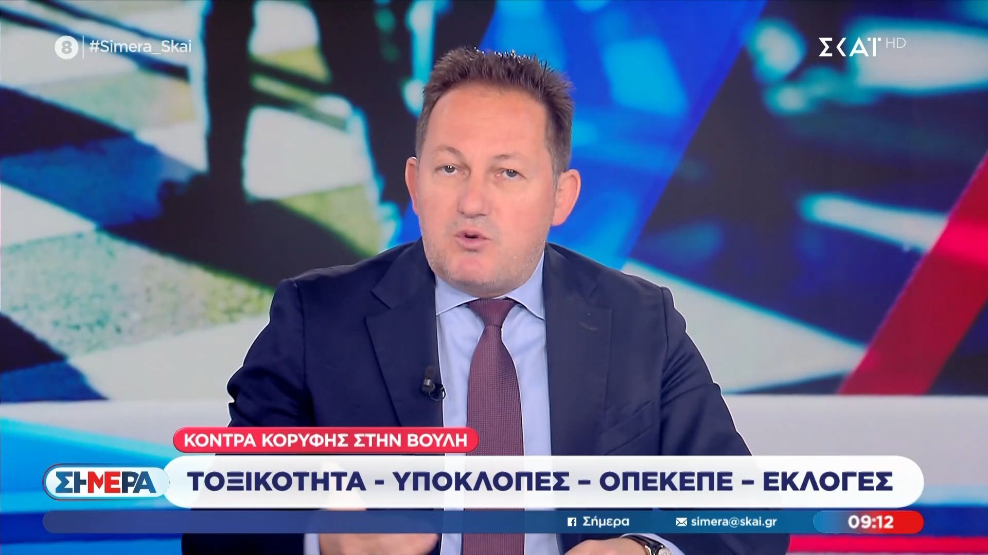 Σ. Πέτσας: «Βλέπω φοβικότητα του πολιτικού συστήματος»