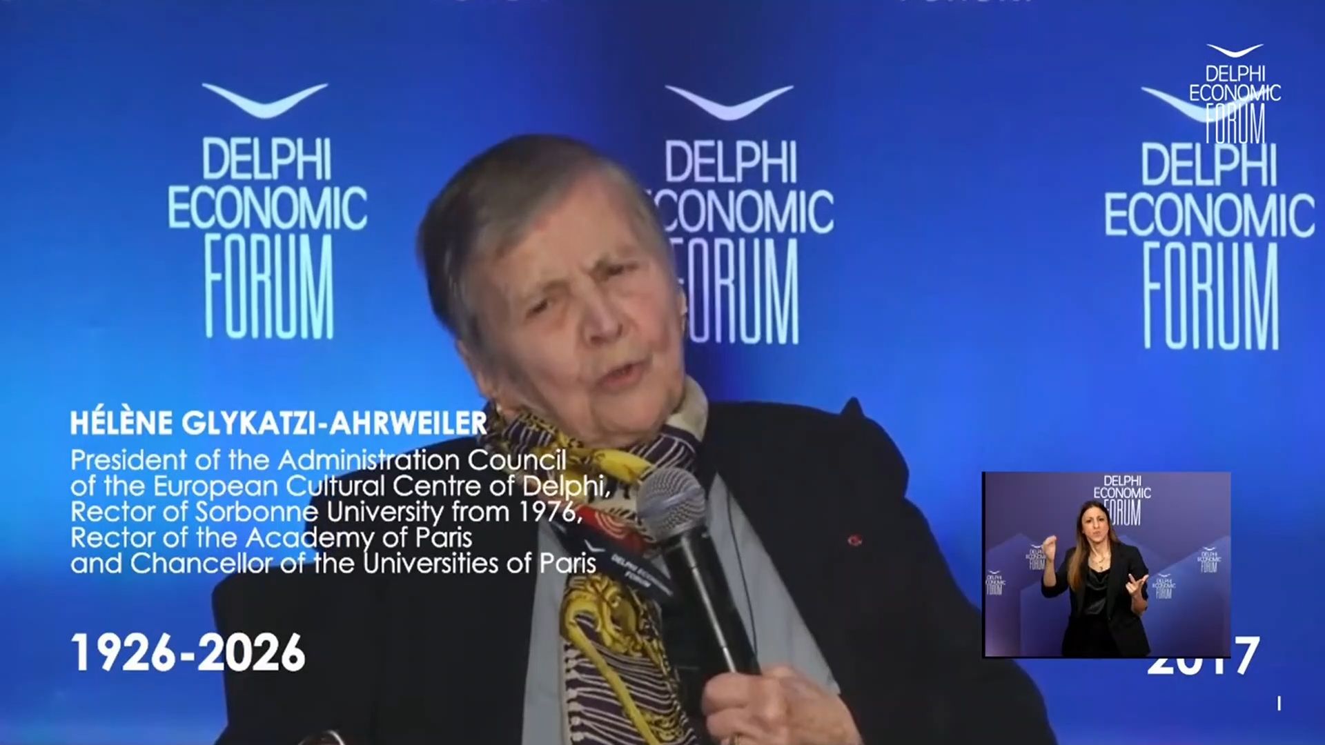 Σ. Τσομώκος για Ελένη Γλύκατζη – Αρβελέρ: «Υπήρξε μια μεγάλη Ευρωπαία»