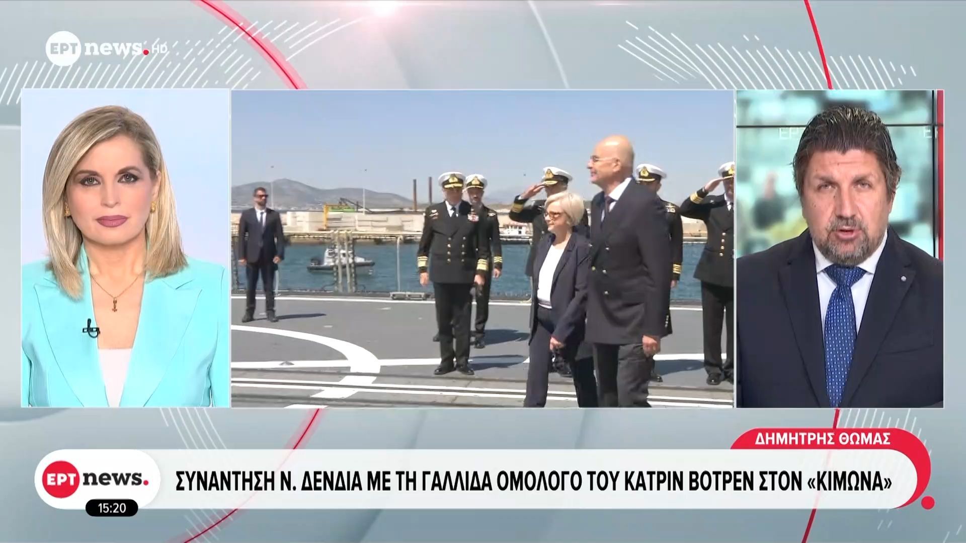 «SAFE2» και δορυφορικά συστήματα συζήτησαν ο Ν. Δένδιας με την Γαλλίδα ομόλογό του