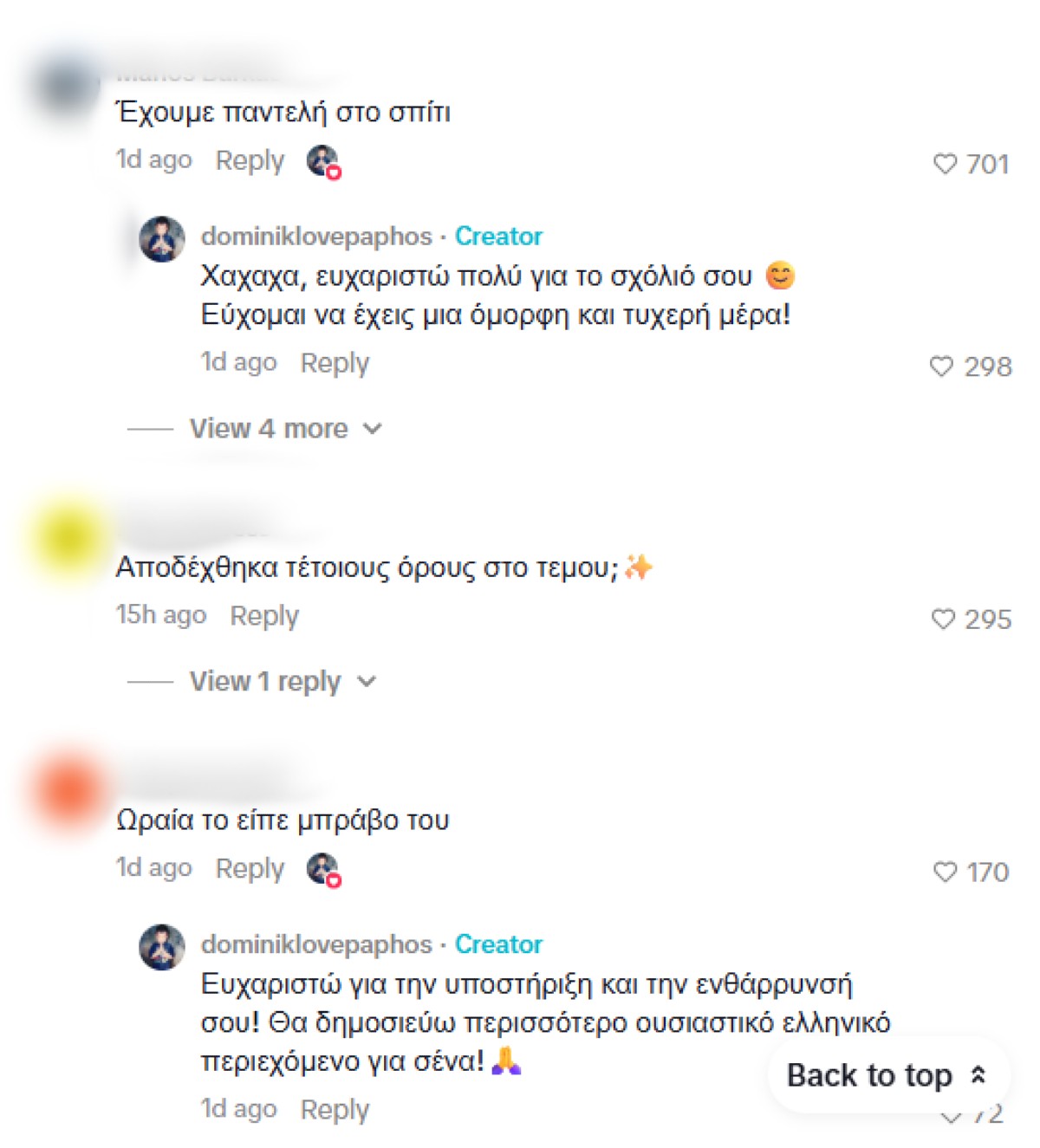 Παντελής Παντελίδης
