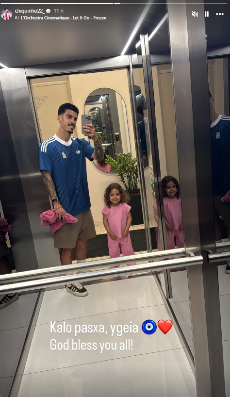 Ολυμπιακός: Ο Τσικίνιο ντύθηκε με φανέλα της Εθνικής και ευχήθηκε στα ελληνικά για το Πάσχα 2 Ολυμπιακός: Ο Τσικίνιο ντύθηκε με φανέλα της Εθνικής και ευχήθηκε στα ελληνικά για το Πάσχα