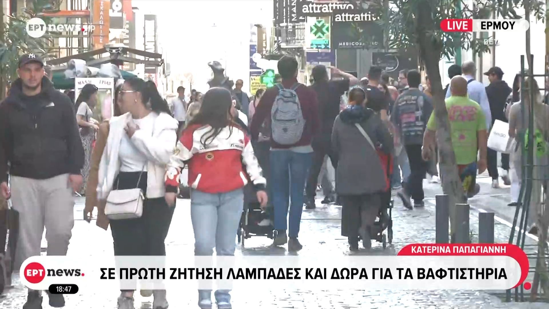 Σε πρώτη ζήτηση λαμπάδες και δώρα για τα βαφτιστήρια