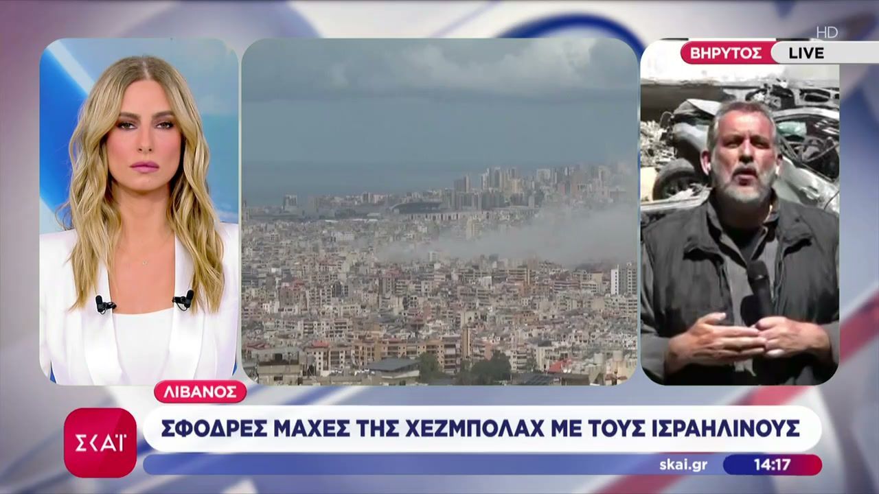 Σφοδρές μάχες της Χεζμπολάχ με τους Ισραηλινούς