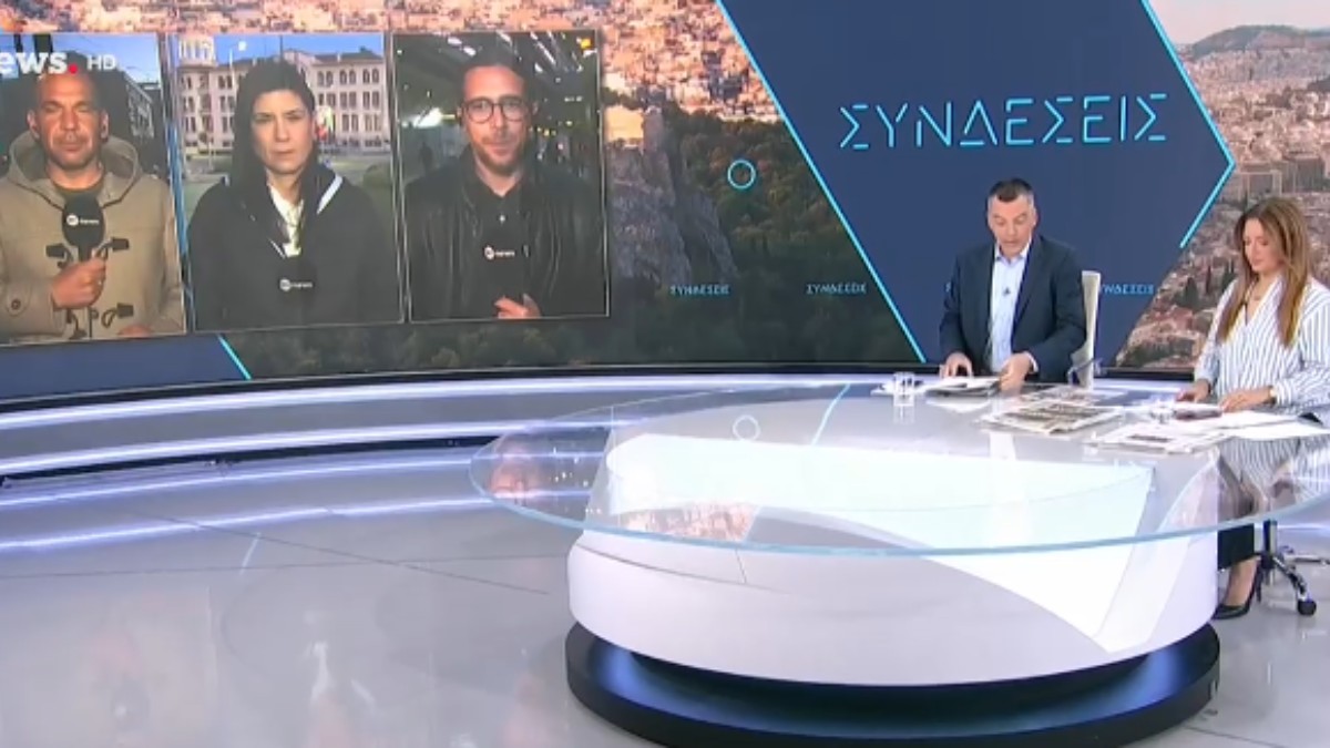 Έκανε γάμο το Σαββατοκύριακο και το ανακοίνωσε ζωντανά στην ΕΡΤ – Αναμένει το πρώτο του παιδί