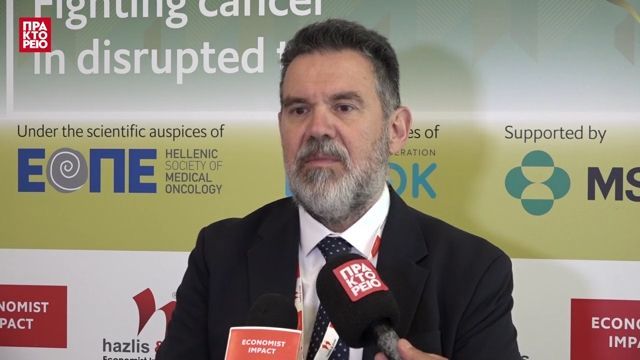 «Sixth Annual Greece Cancer Summit» – Γιώργος Καπετανάκης, Πρόεδρος της Ελληνικής Αντικαρκινικής Ομοσπονδίας