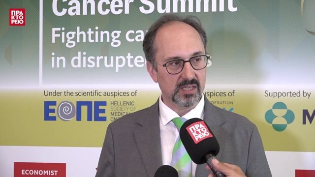 «Sixth Annual Greece Cancer Summit» – Μιχαήλ Νικολάου, ιατρός ογκολόγος «Άγιος Σάββας»
