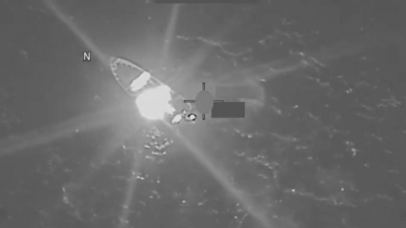 Τρεις νεκροί σε επίθεση των ΗΠΑ σε σκάφος που υποτίθεται μετέφερε ναρκωτικά στον Ειρηνικό