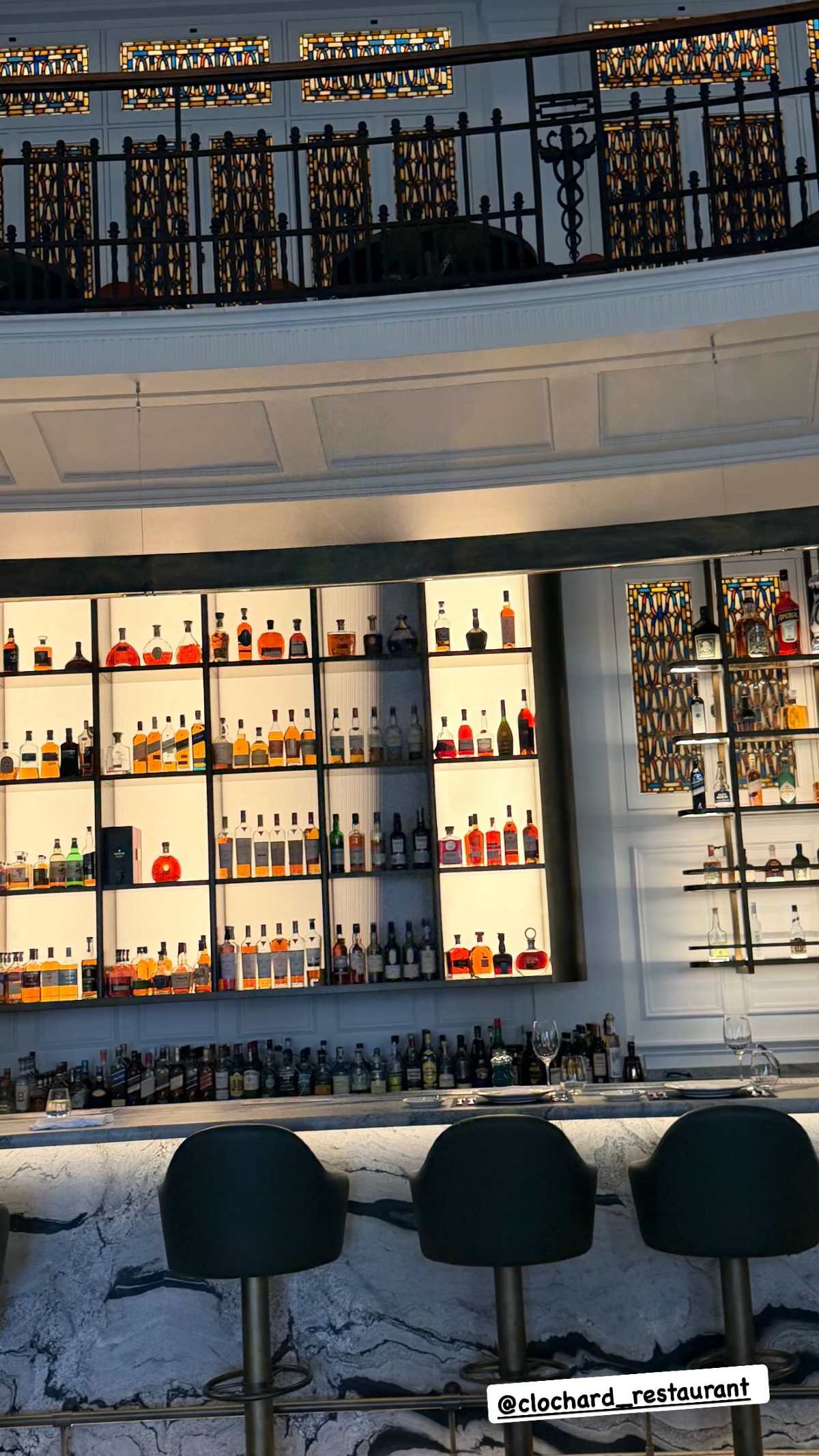 Σκορδά έξοδος