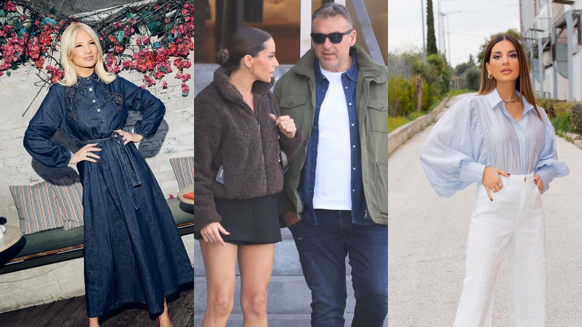 Home 86 "Πού θα γιορτάσουν Πάσχα οι διάσημοι: Από την Ελλάδα ως την άλλη άκρη του πλανήτη (Φωτογραφίες – Βίντεο)"