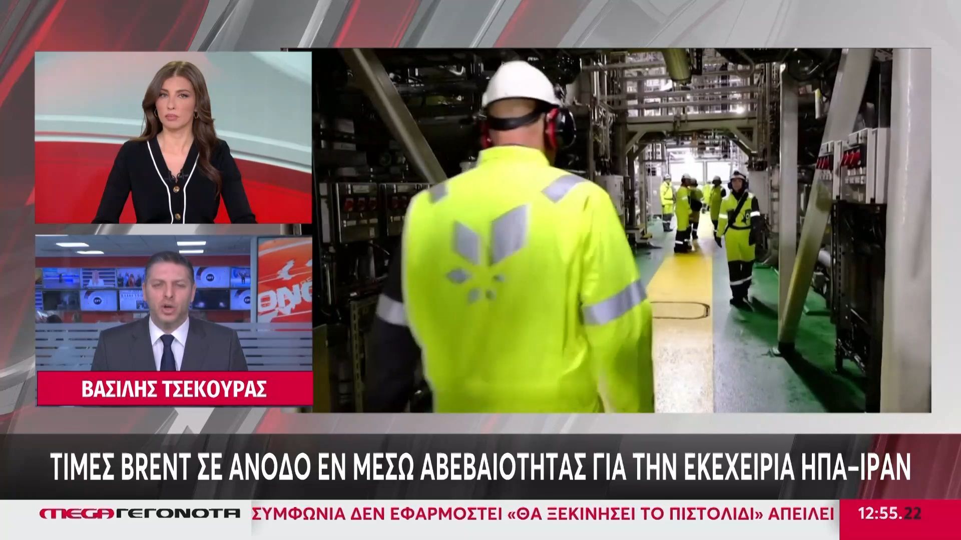 Σκωτσέζικο ντουζ με τις τιμές του πετρελαίου