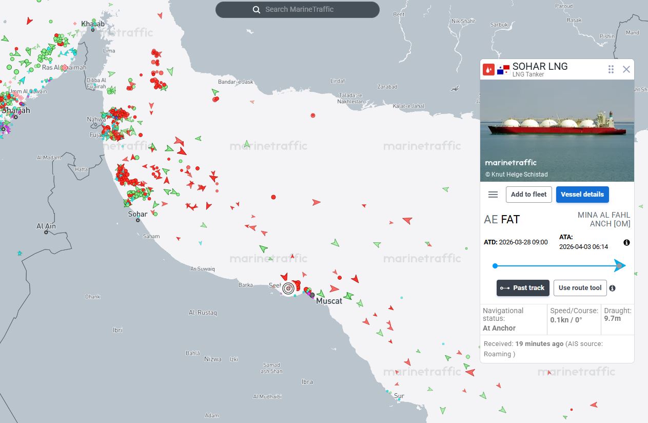 Στενά του Ορμούζ: Ιαπωνικό δεξαμενόπλοιο LNG «έσπασε» την ιρανική απομόνωση – Ιστορική πρώτη, αλλά άδειο φορτίο