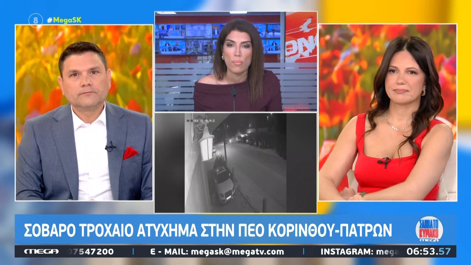 Σοβαρό τροχαίο ατύχημα στην ΠΕΟ Κορίνθου – Πατρών