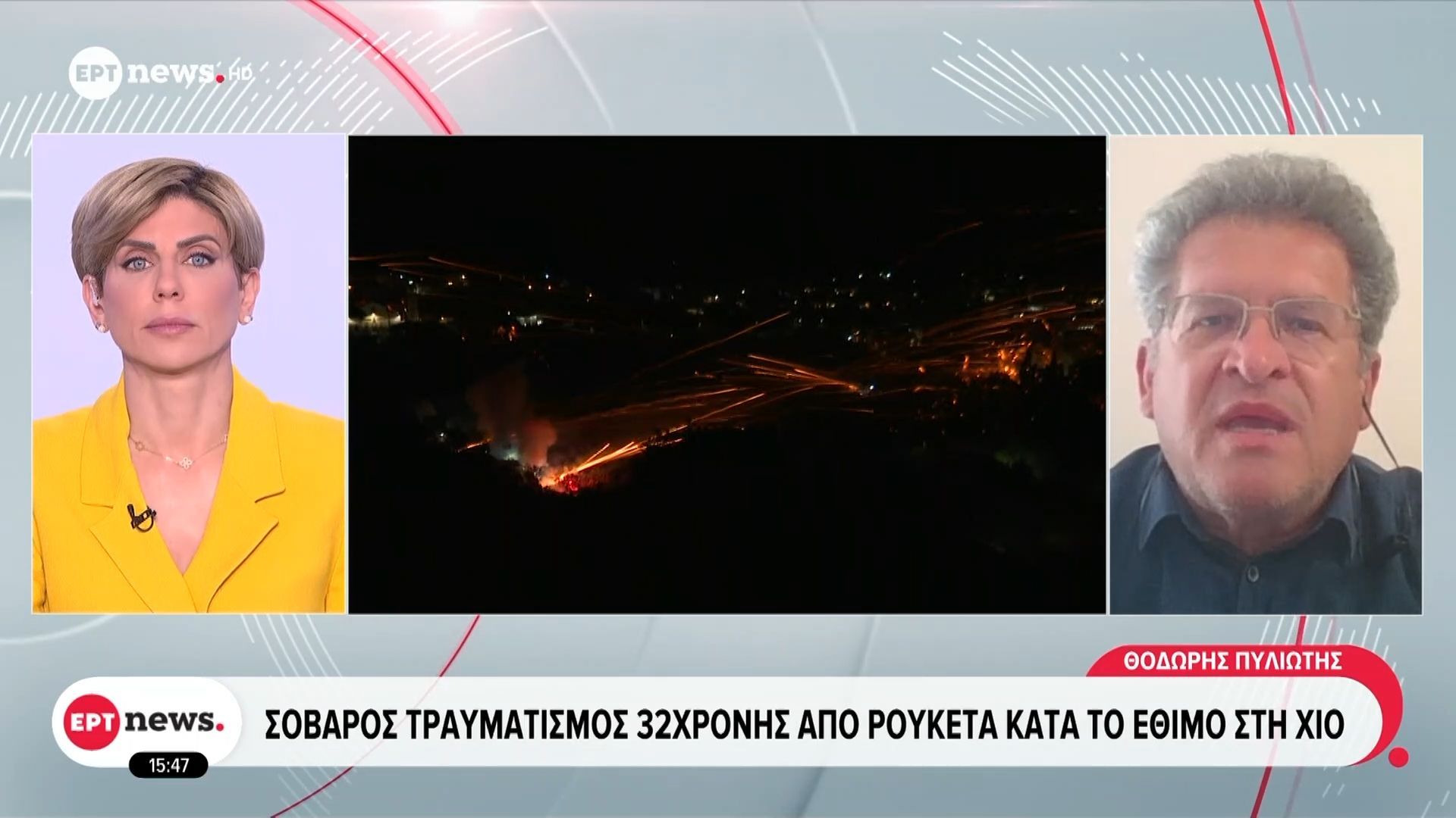 Σοβαρός τραυματισμός 32χρονης από ρουκέτα κατά το έθιμο στη Χίο
