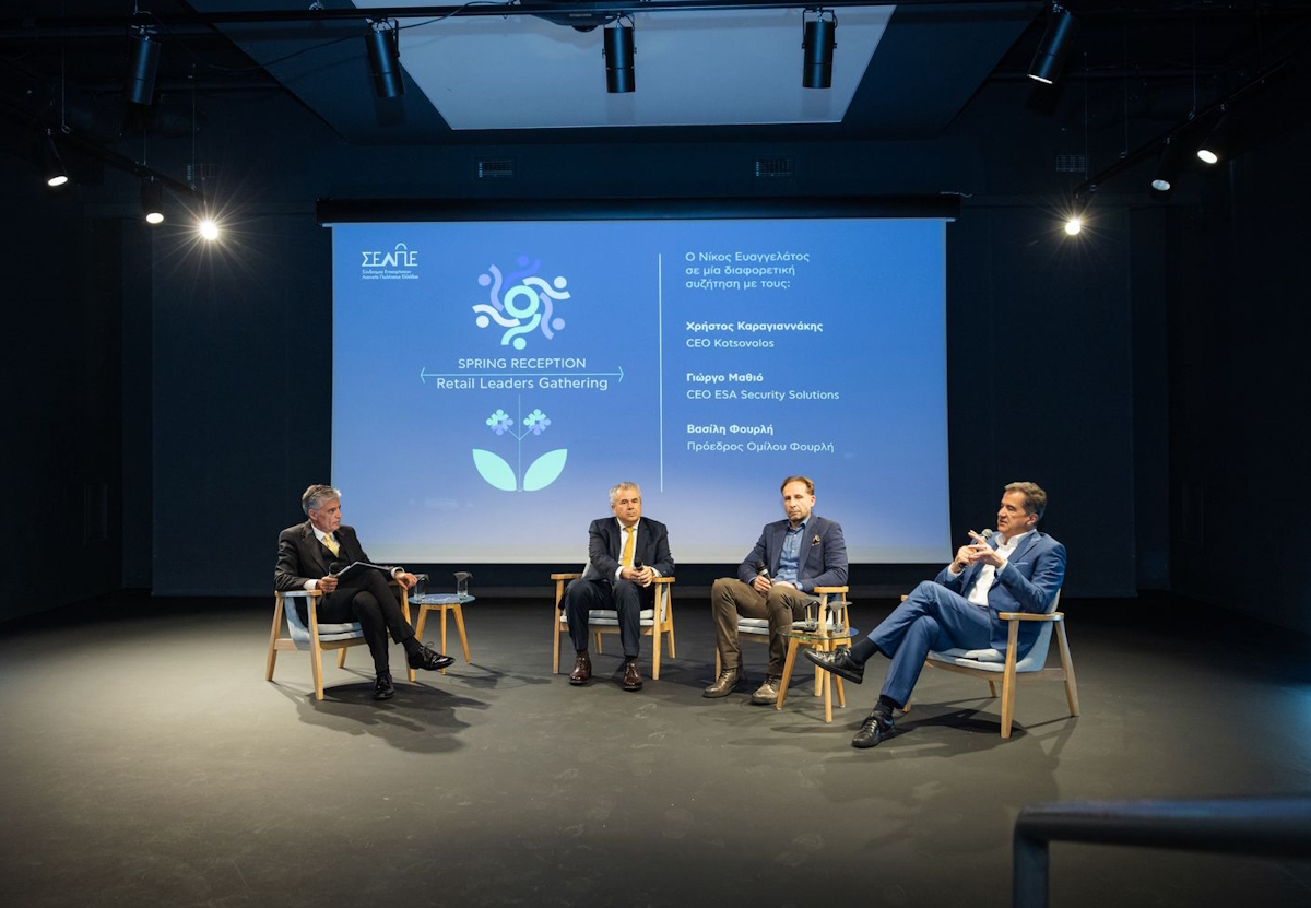 Spring Reception ΣΕΛΠΕ: Στο προσκήνιο ο μετασχηματισμός του λιανεμπορίου και το μέλλον της αγοράς