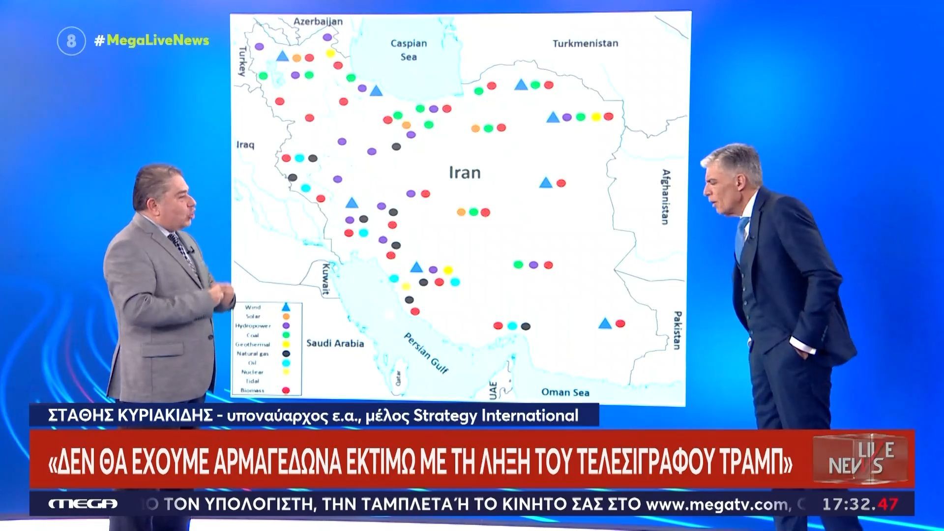 Home 83 Στ. Κυριακίδης – υποναύαρχος ε.α.: «Εκτιμώ ότι δεν θα έχουμε Αρμαγεδδώνα με τη λήξη του τελεσιγράφου του Τραμπ»