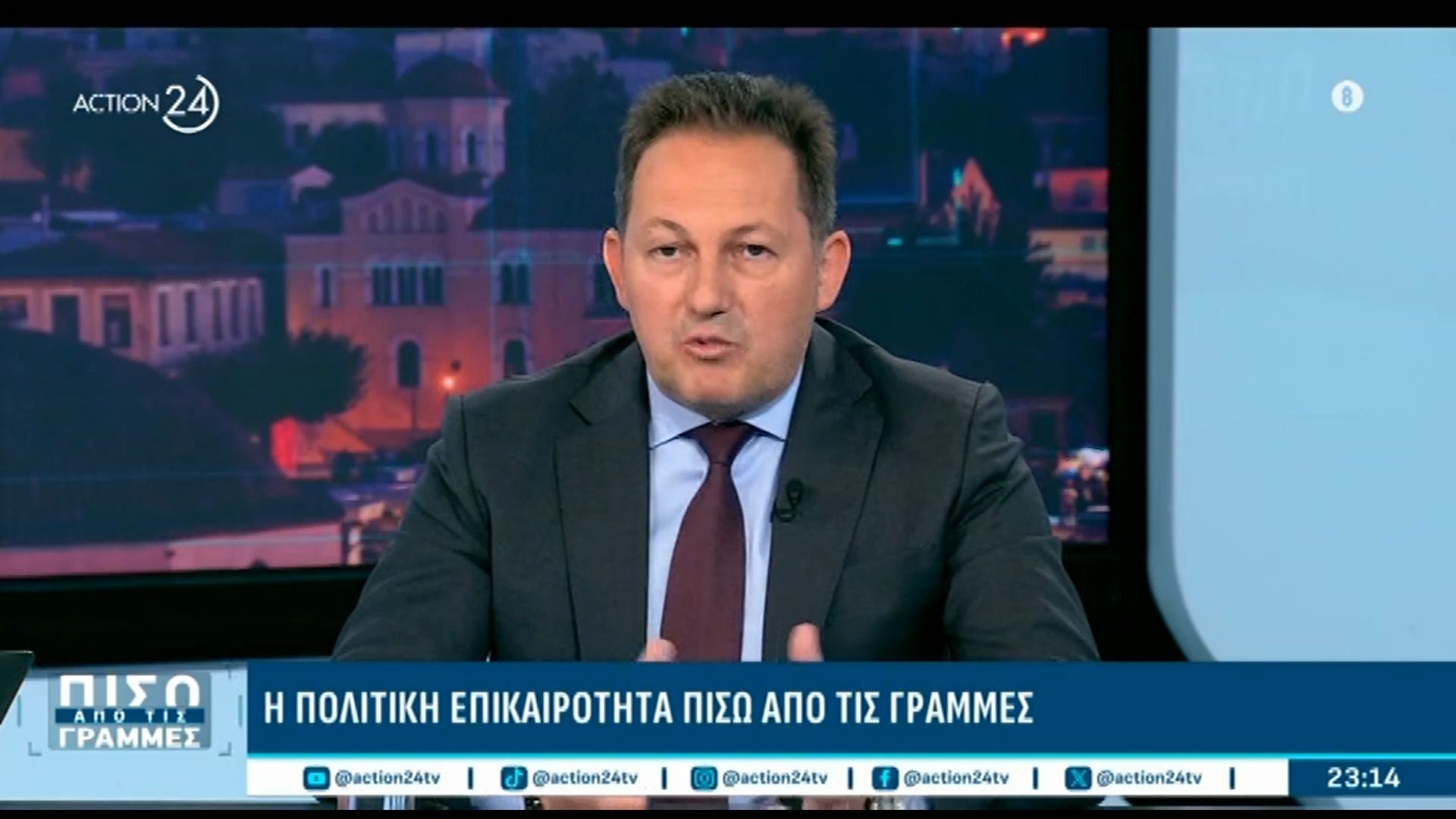 Στ. Πέτσας: «Δεν θα υπερψηφίσω όλες τις άρσεις ασυλίας – Πρόχειρη η αξιολόγηση σε πολλές περιπτώσεις»