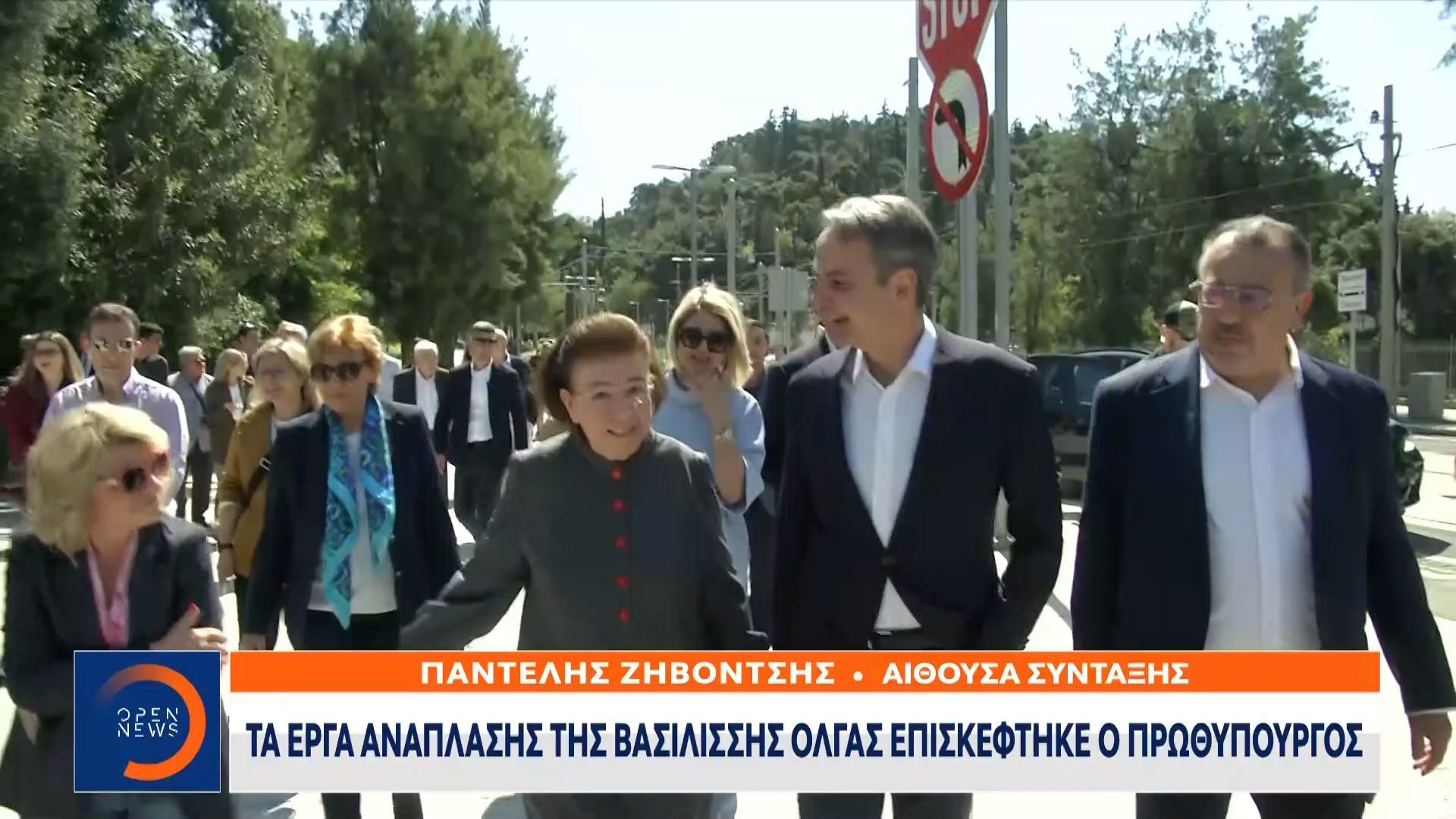 Στα έργα ανάπλασης στη Βασιλίσσης Όλγας ο Κυριάκος Μητσοτάκης
