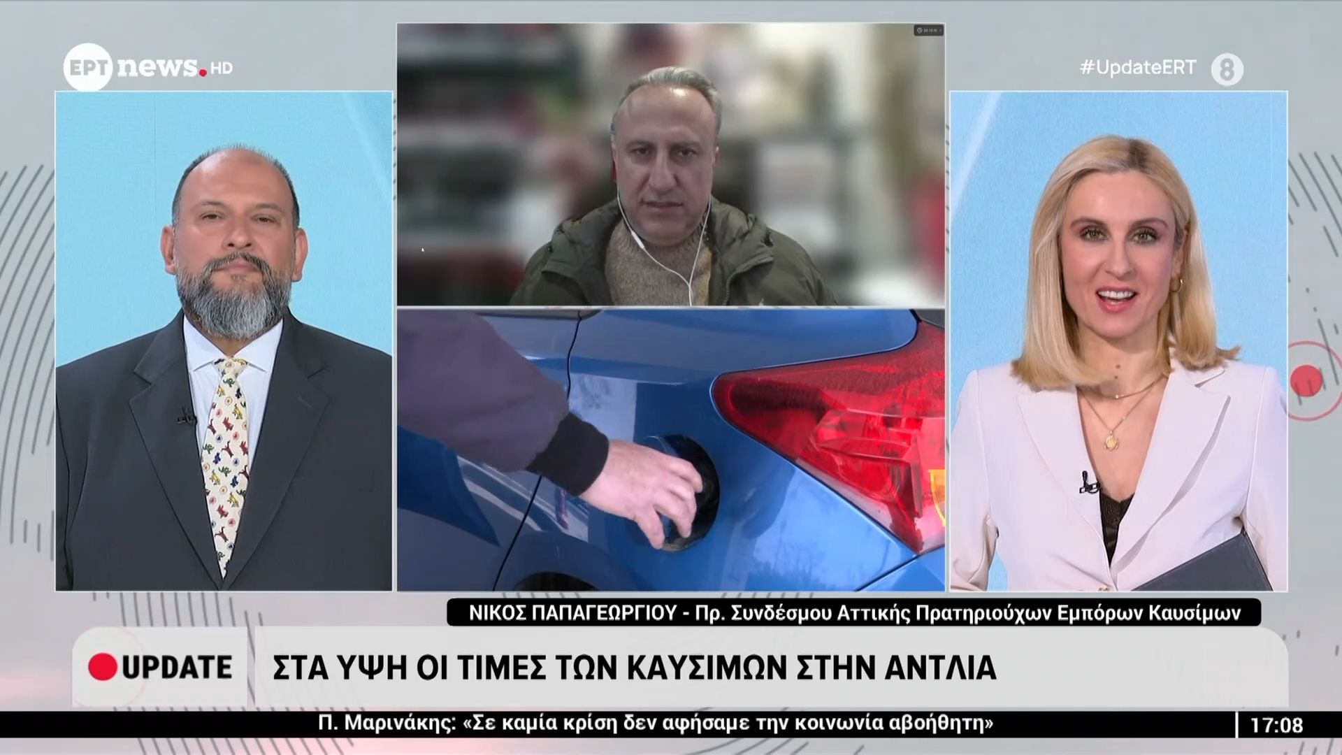 Στα ύψη οι τιμές των καυσίμων στην αντλία
