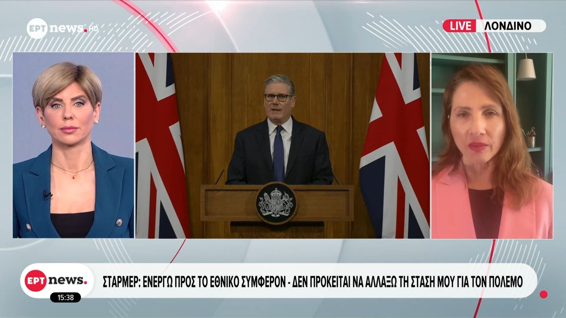 Στάρμερ: «Ενεργώ προς το εθνικό συμφέρον – Δεν πρόκειται να αλλάξω τη στάση μου για τον πόλεμο»