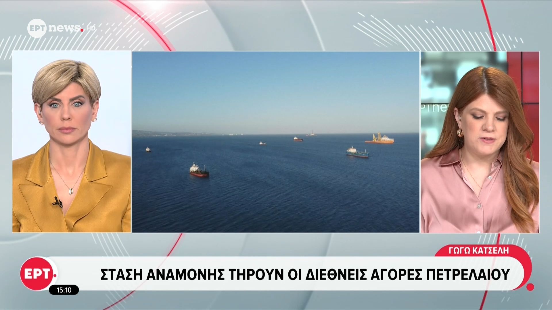 Στάση αναμονής τηρούν οι διεθνείς αγορές πετρελαίου