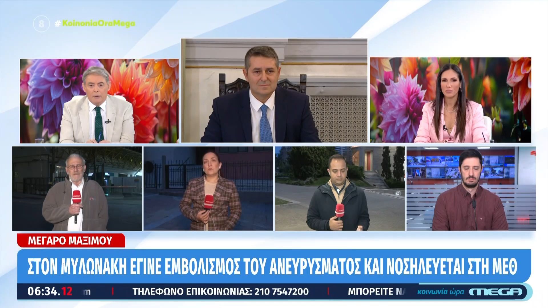 Σταθερή αλλά ελεγχόμενη η κατάσταση της υγείας του Γιώργου Μυλωνάκη – Παρακολουθείται από τους ιατρούς