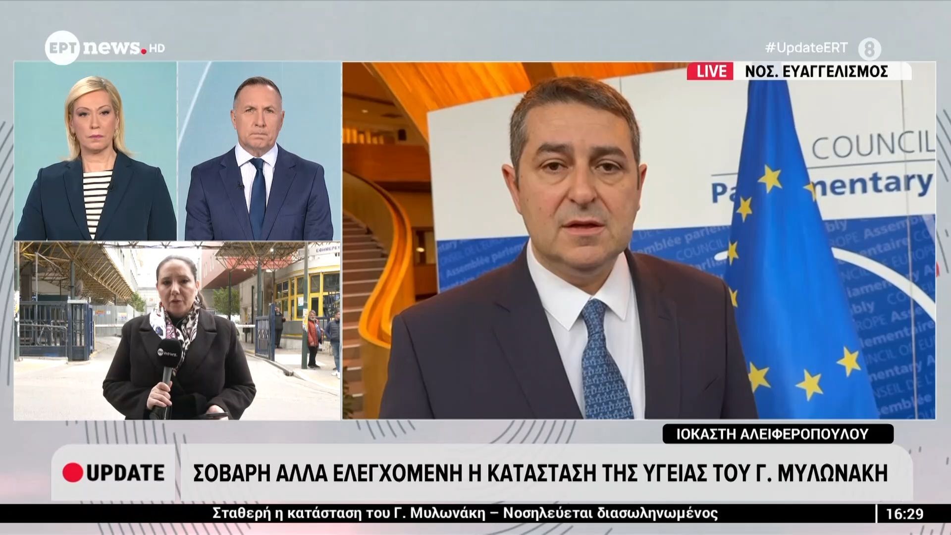 Σταθερή η κατάσταση της υγείας του Γιώργου Μυλωνάκη