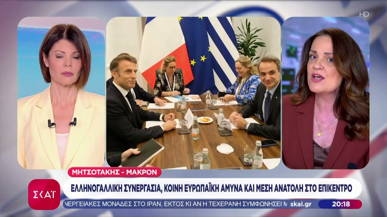 Στην Αθήνα την Παρασκευή ο Μακρόν – Ελληνογαλλική συνεργασία, ευρωπαϊκή άμυνα και Μ. Ανατολή στο επίκεντρο