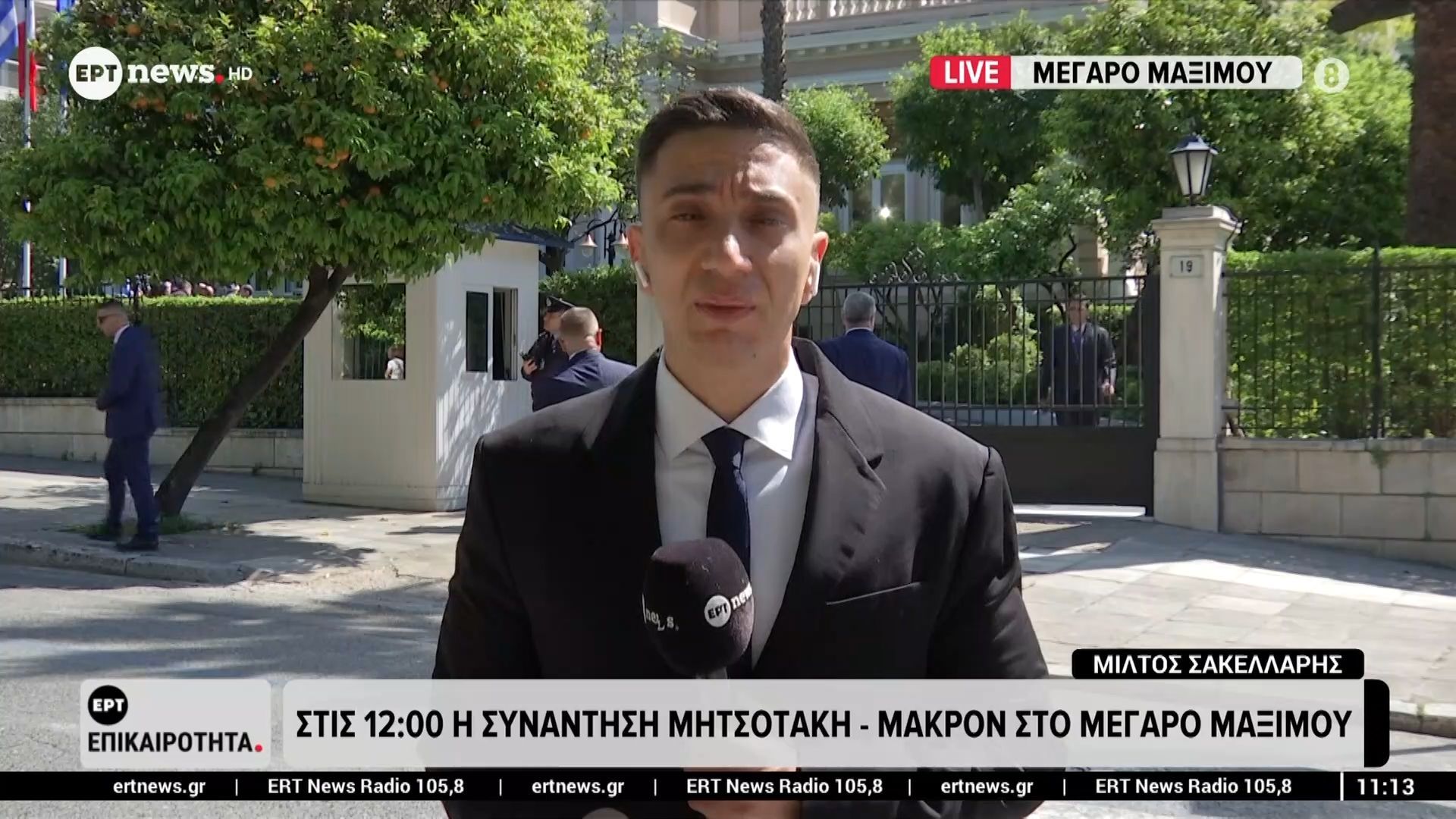 Στις 12:00 η συνάντηση Μητσοτάκη – Μακρόν στο Μέγαρο Μαξίμου