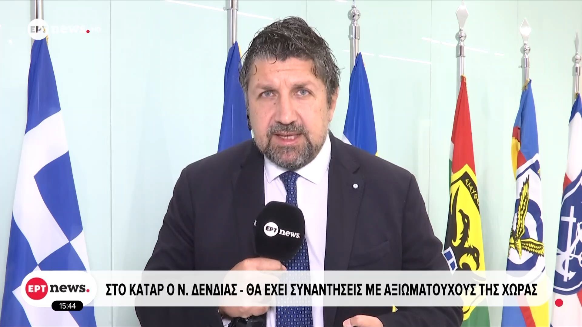 Στο Κατάρ ο Ν. Δένδιας – Θα έχει συναντήσεις με αξιωματούχους της χώρας