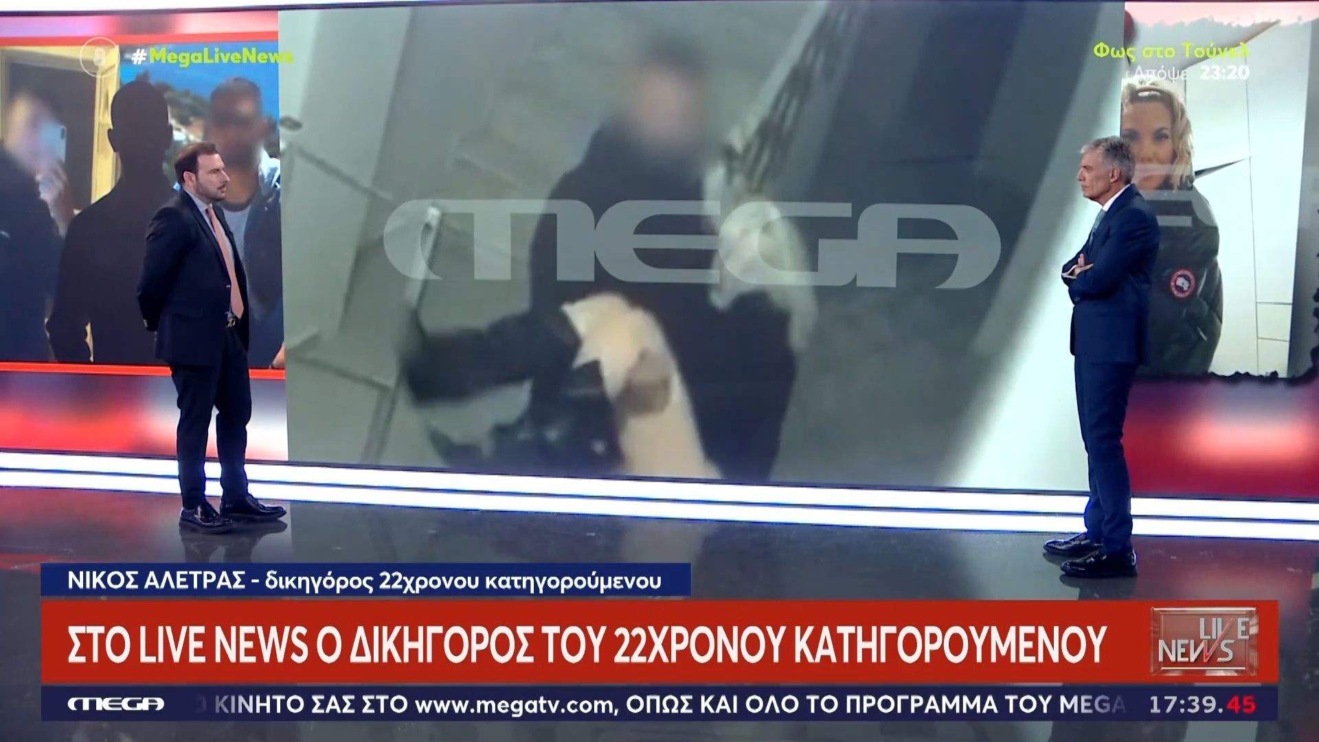 Στο Live News ο δικηγόρος του 22χρονου κατηγορούμενου: «Τυχαία η εμπλοκή του στην υπόθεση της Μυρτούς»
