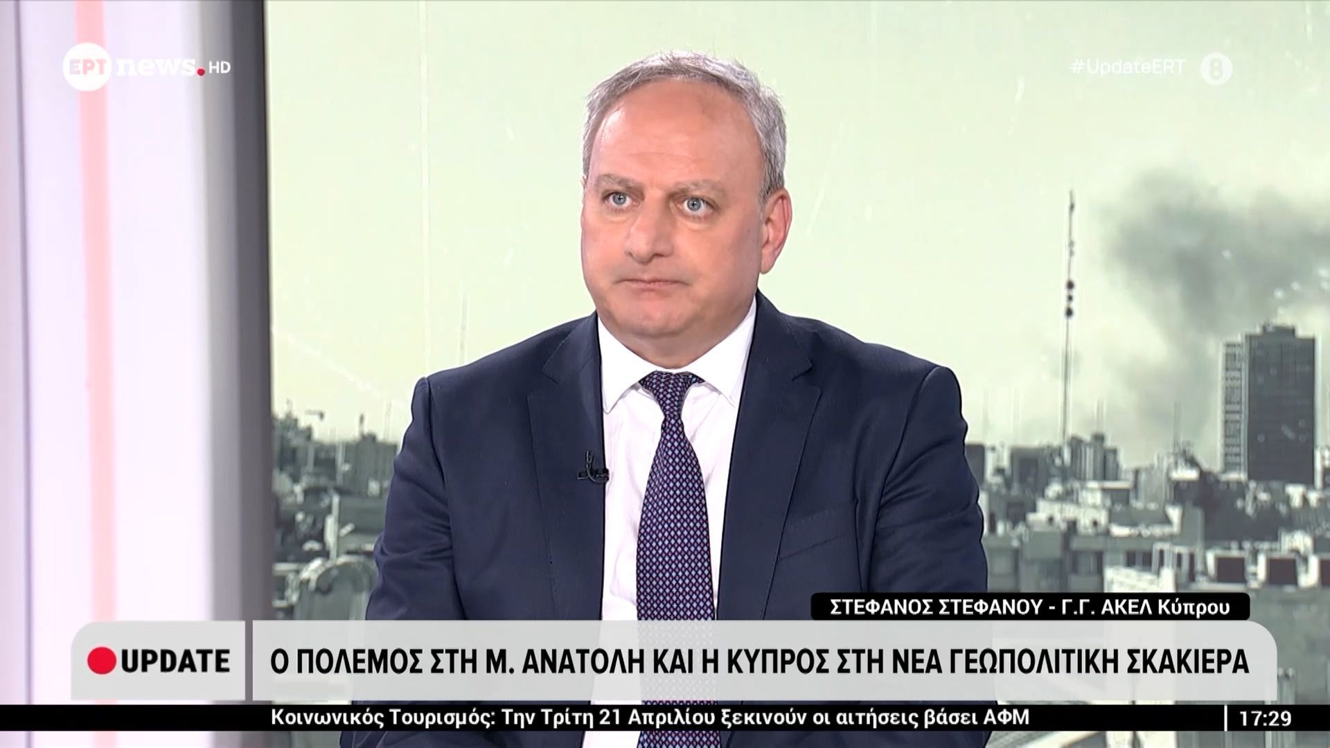 Στο στούντιο του Update ο Γ.Γ. του ΑΚΕΛ Κύπρου, Στέφανος Στεφάνου