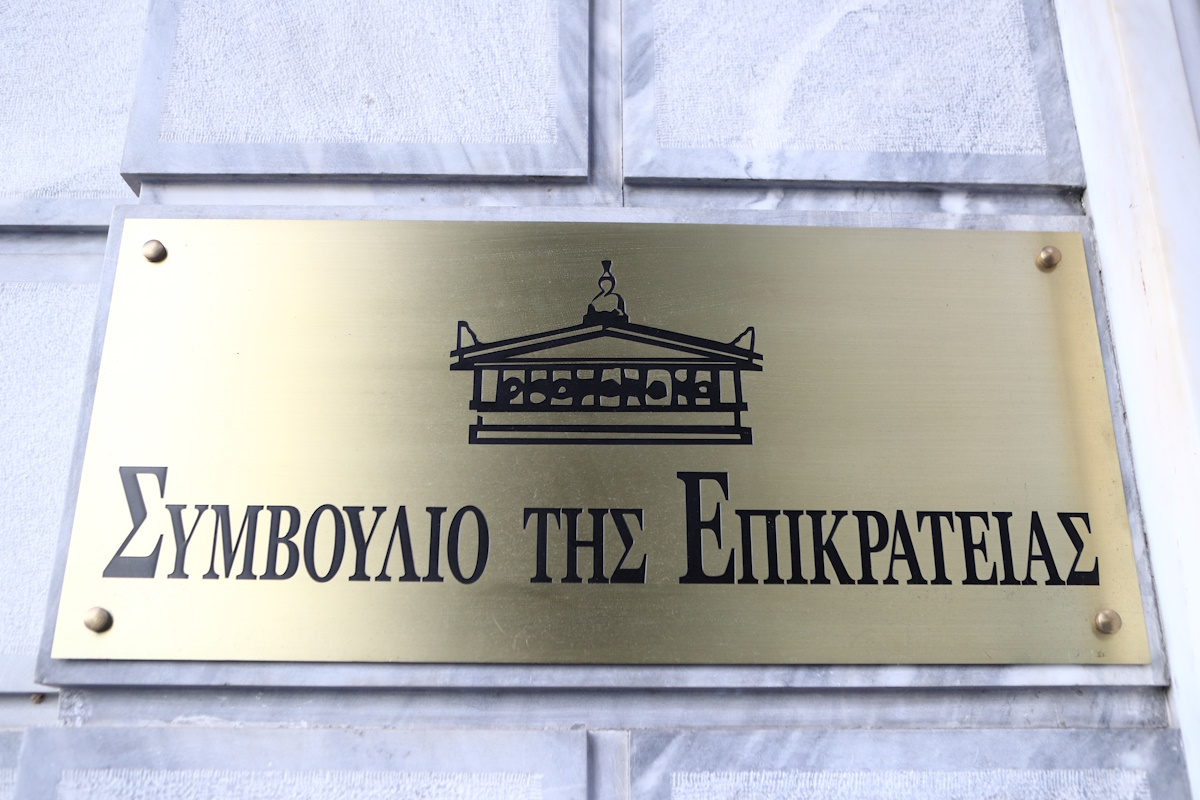 ΣτΕ: Πρόστιμο 10.000 ευρώ για την αδυναμία κατεδάφισης των 3 ανώτερων ορόφων του ξενοδοχείου Coco – Mat