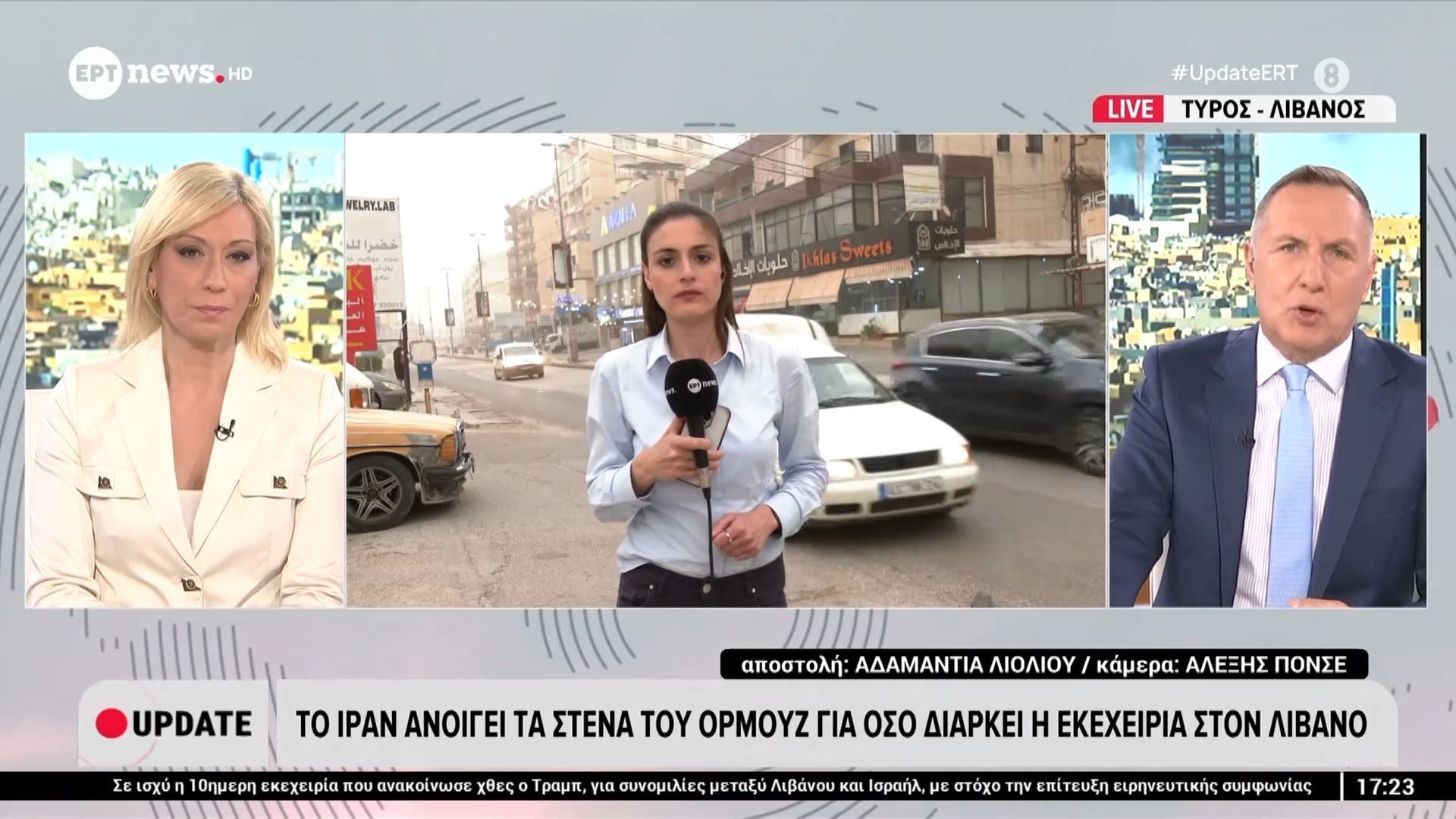 Συγκλονιστικές εικόνες: Από την επιστροφή των κατοίκων στον Νότιο Λίβανο