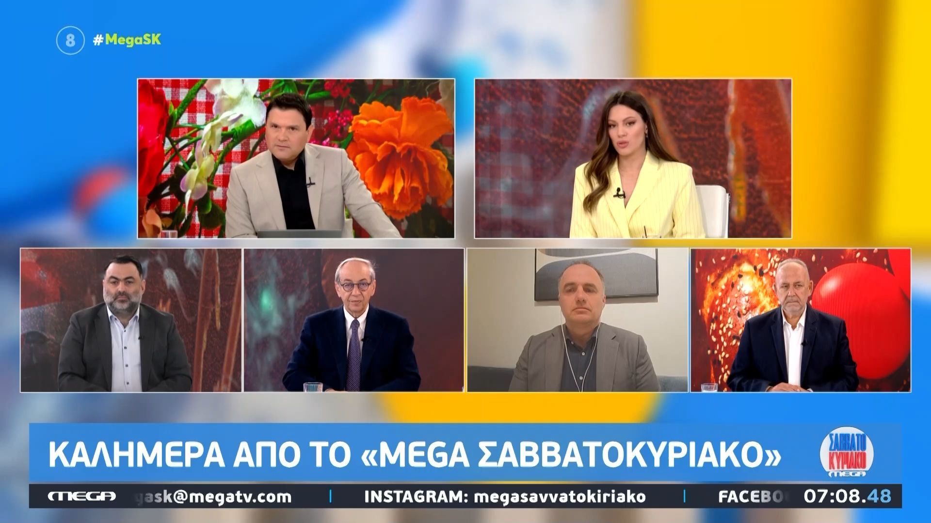 Συλλυπητήρια Σιομόπουλου σε Ραυτόπουλο για την απώλεια της μητέρας του
