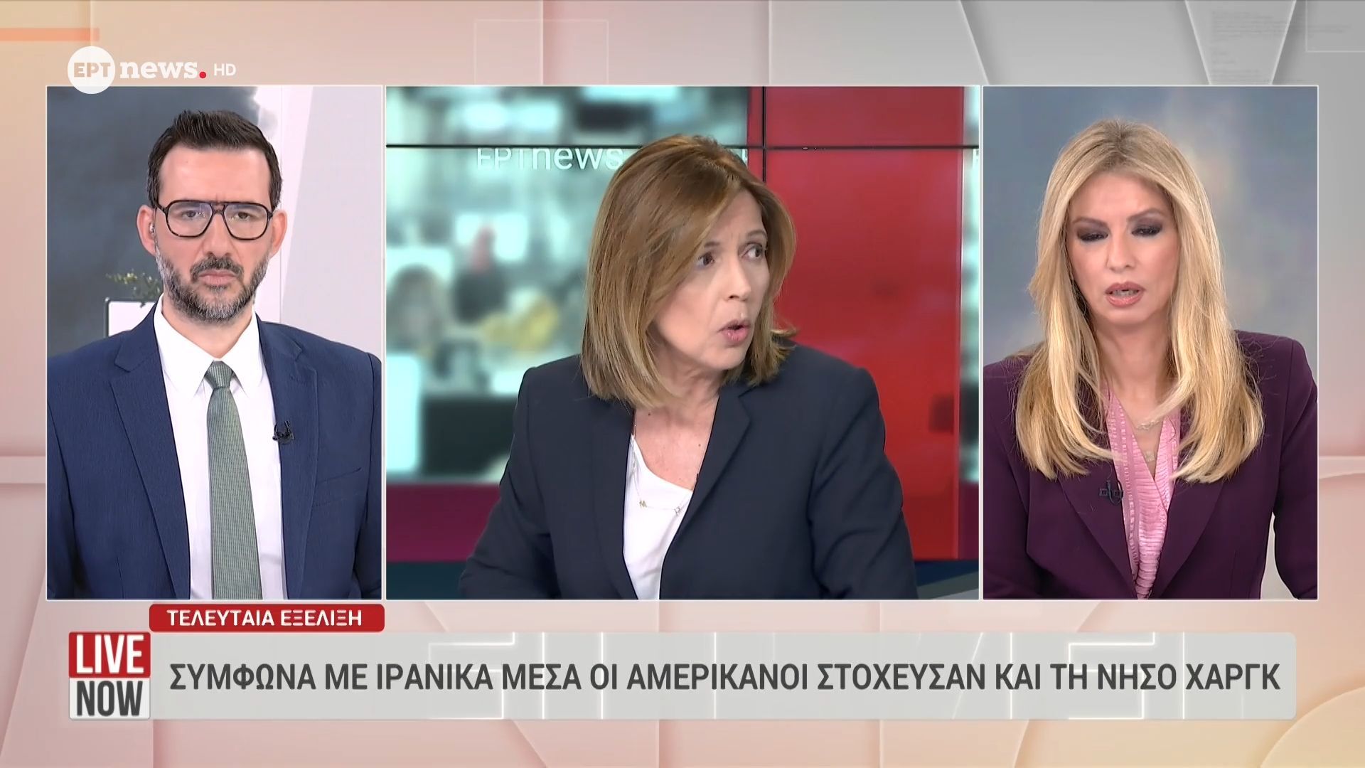 Σύμφωνα με ιρανικά μέσα οι Αμερικανοί στόχευσαν και τη νήσο Χαργκ