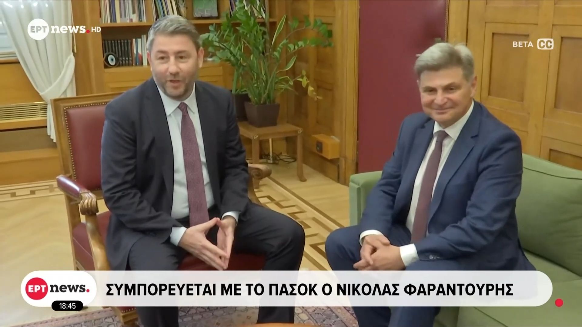 Συμπορεύεται με το ΠΑΣΟΚ ο Νικόλας Φαραντούρης