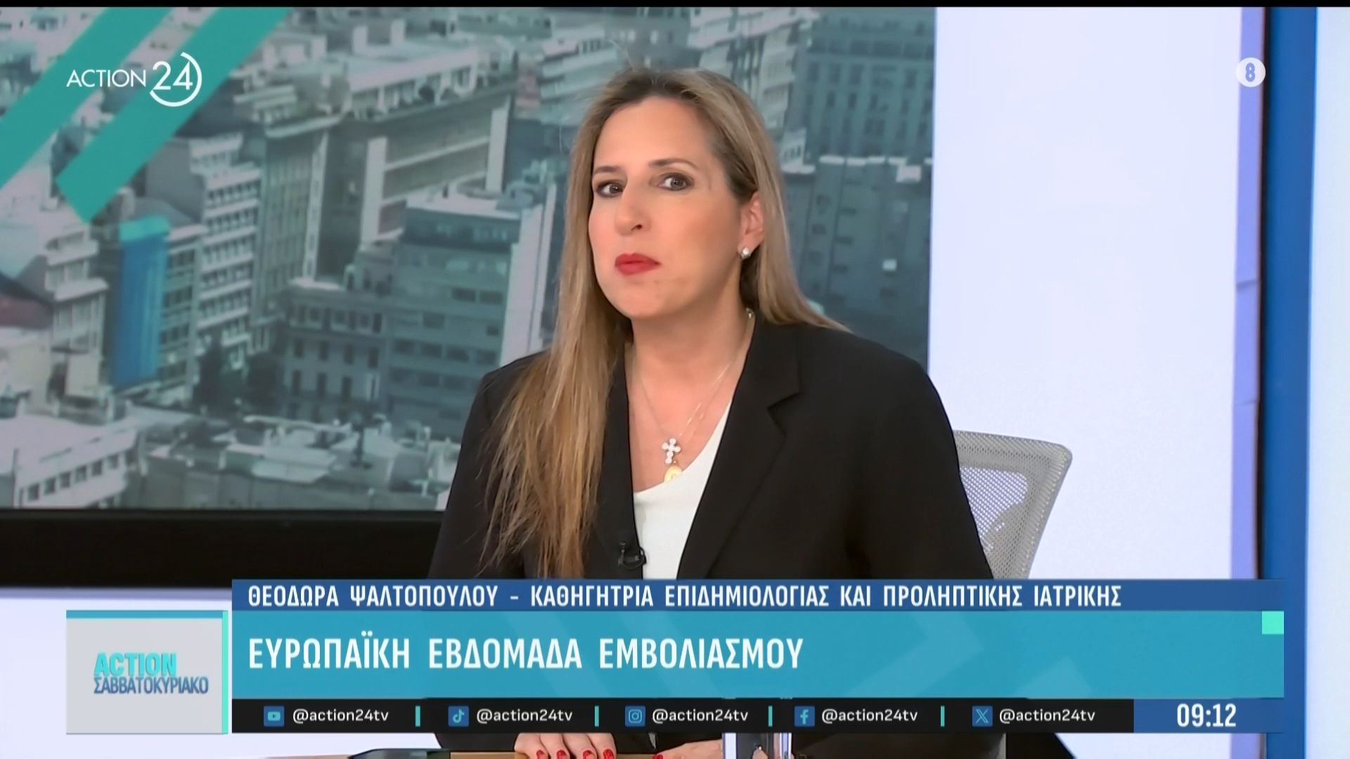 Συναγερμός για τα κρούσματα λεπτοσπείρωσης