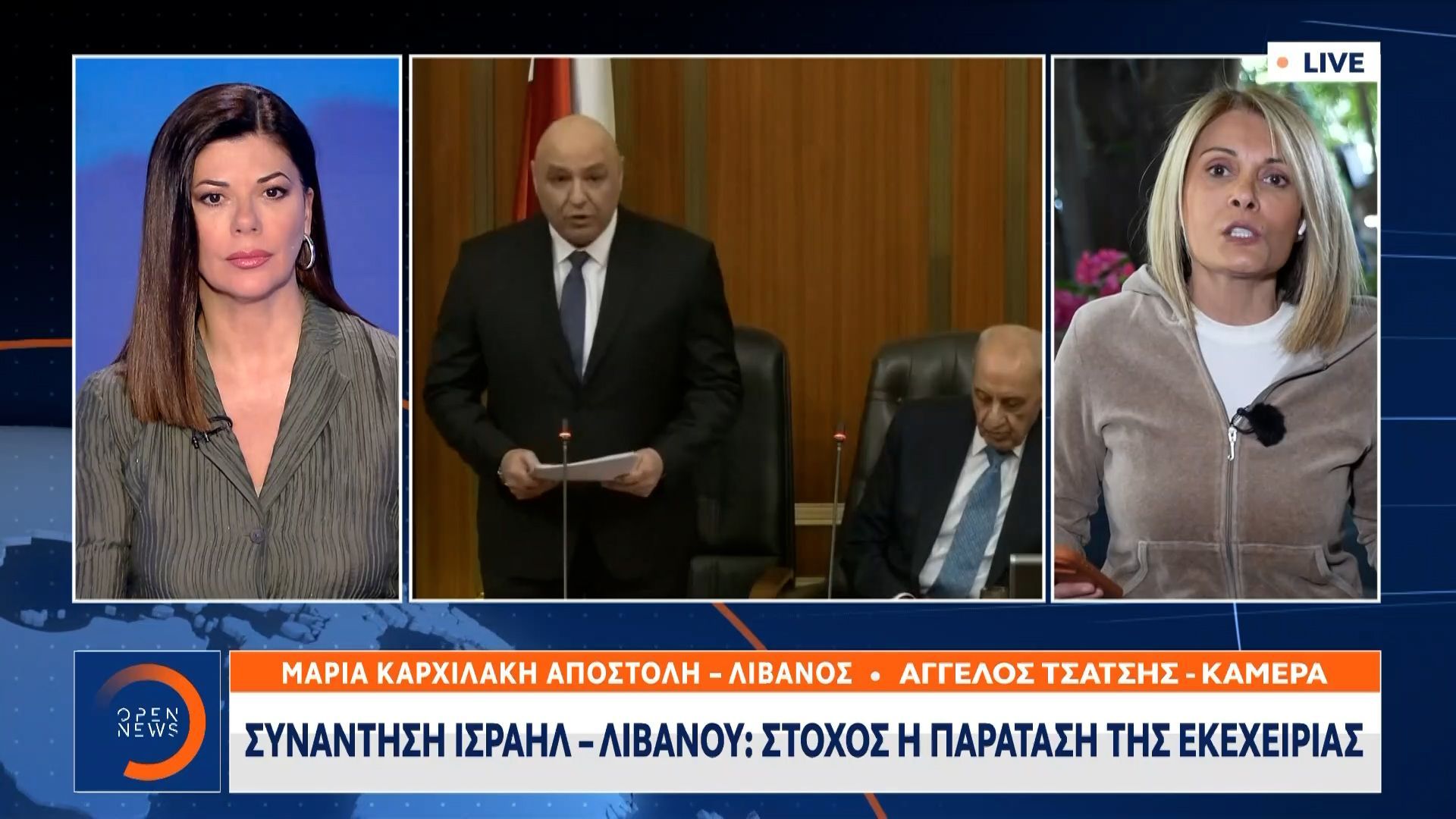 Συνάντηση Ισραήλ-Λιβάνου: Στόχος η παράταση της εκεχειρίας
