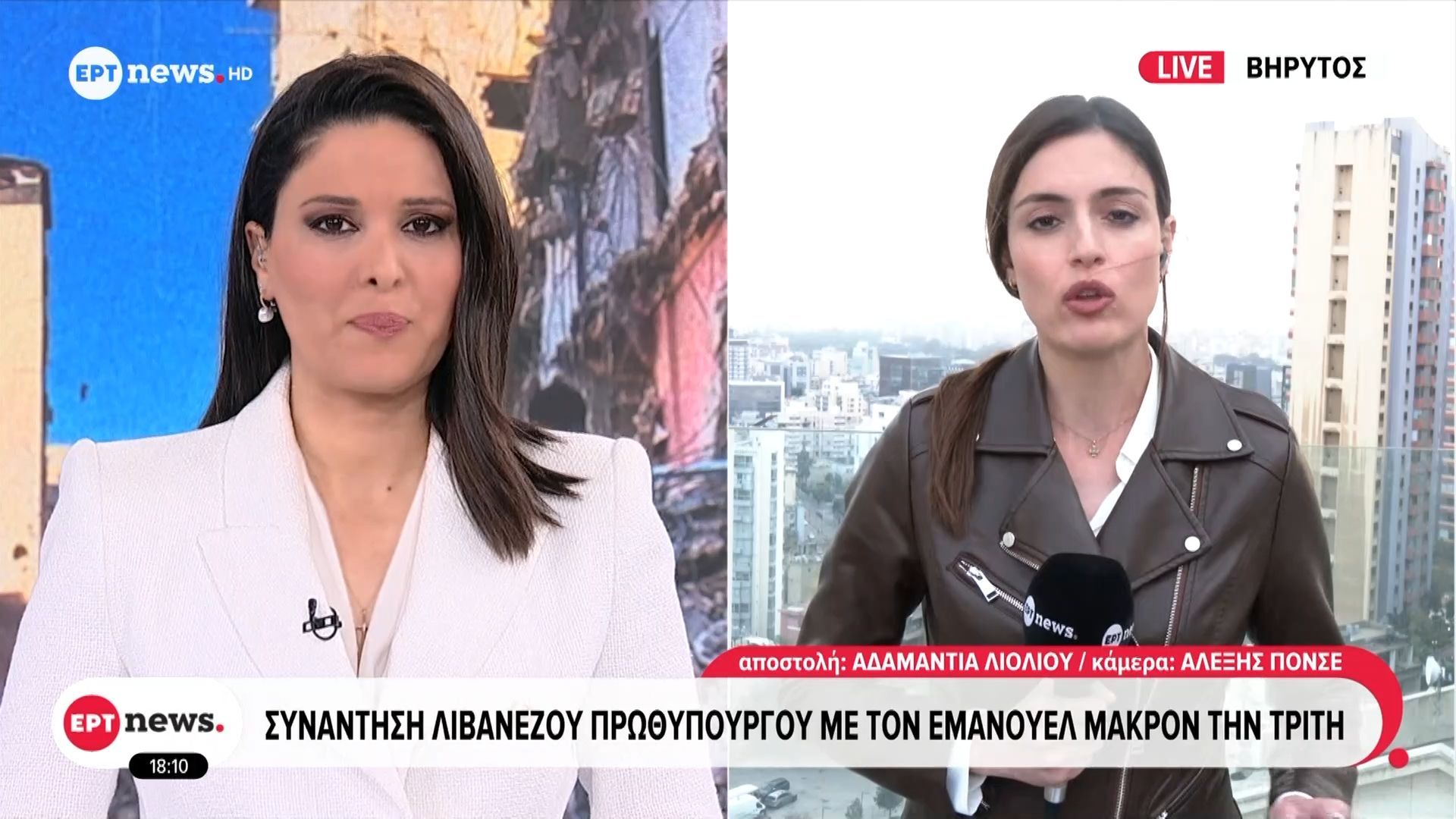 Συνάντηση Λιβανέζου Πρωθυπουργού με τον Εμμανουέλ Μακρόν την Τρίτη