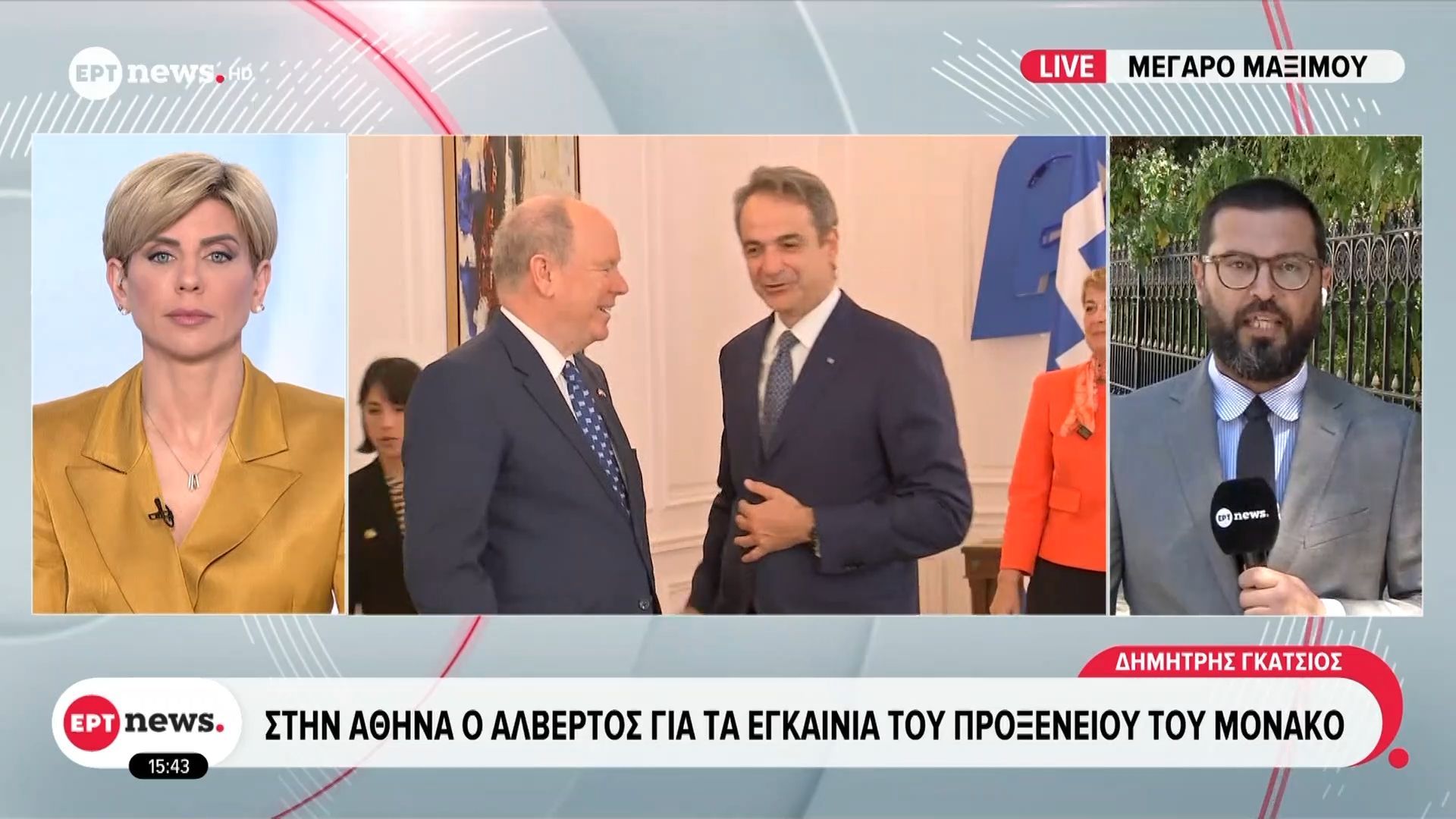 Συνάντηση του Πρωθυπουργού Κυριάκου Μητσοτάκη με τον Αλβέρτο του Μονακό