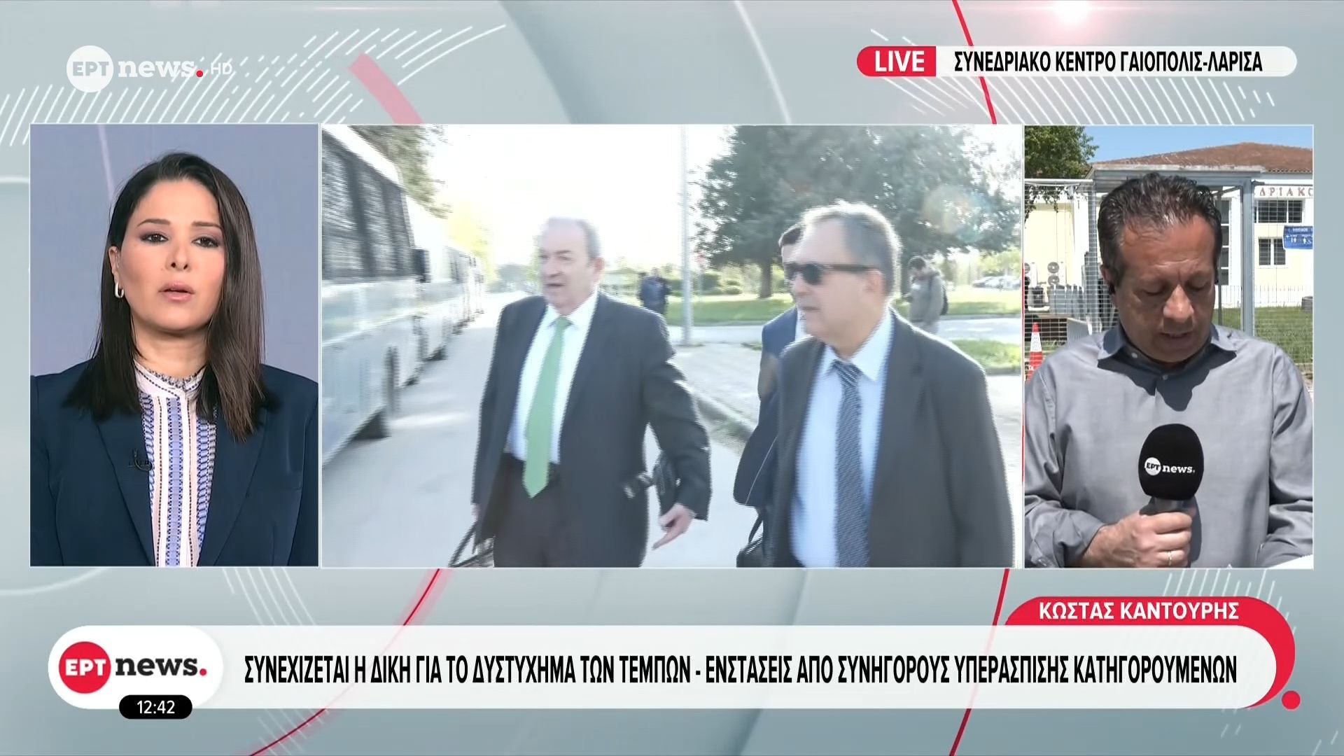 Συνεχίζεται η δίκη για το δυστύχημα των Τεμπών – Εντάσεις από συνηγόρους υπεράσπισης κατηγορούμενων