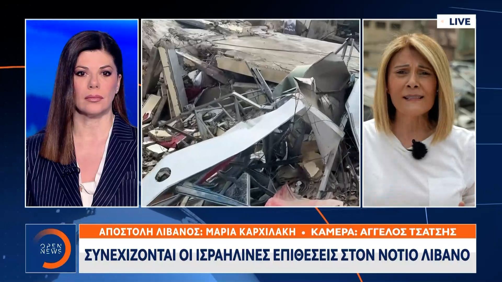 Συνεχίζονται οι Ισραηλινές επιθέσεις στον Νότιο Λίβανο