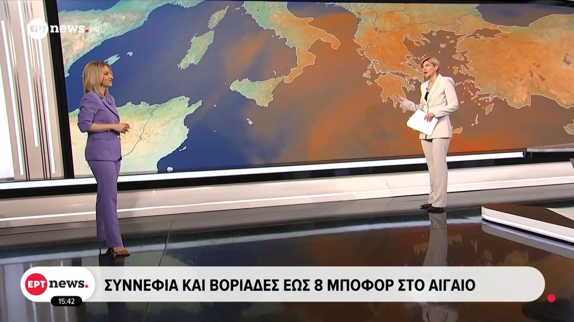 Συννεφιά και βοριάδες έως 8 μποφόρ στο Αιγαίο – Ηλιοφάνεια το Σαββατοκύριακο