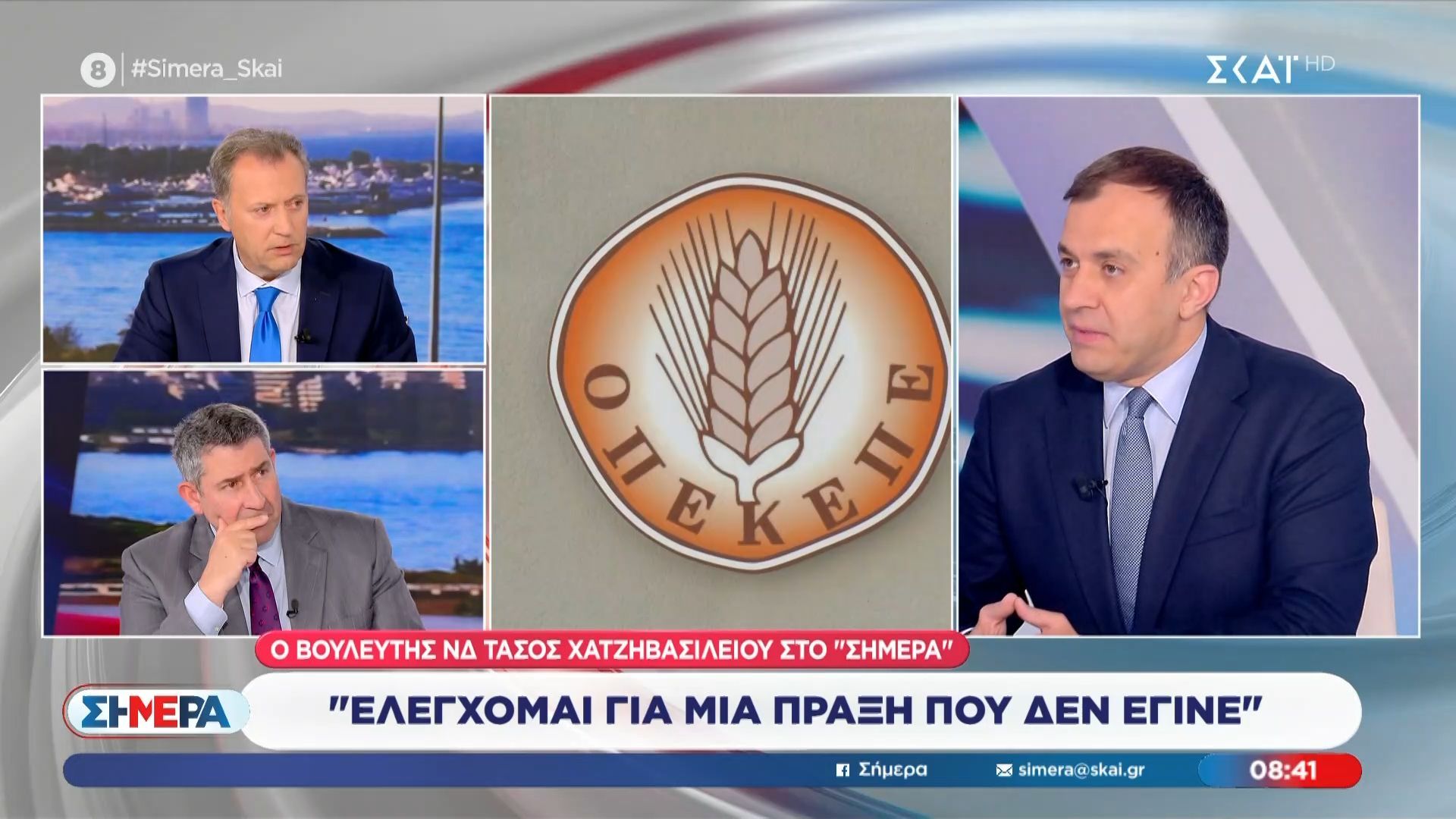 Τ. Χατζηβασιλείου: «Ελέγχομαι για μια πράξη που δεν έγινε»