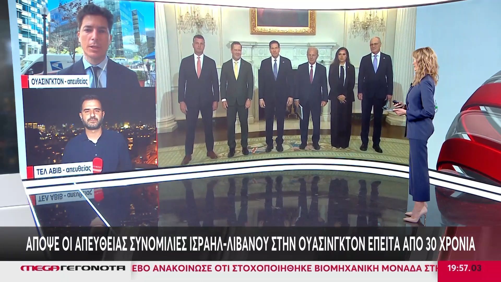 Τα «αγκάθια» στις διαπραγματεύσεις ΗΠΑ – Ιράν