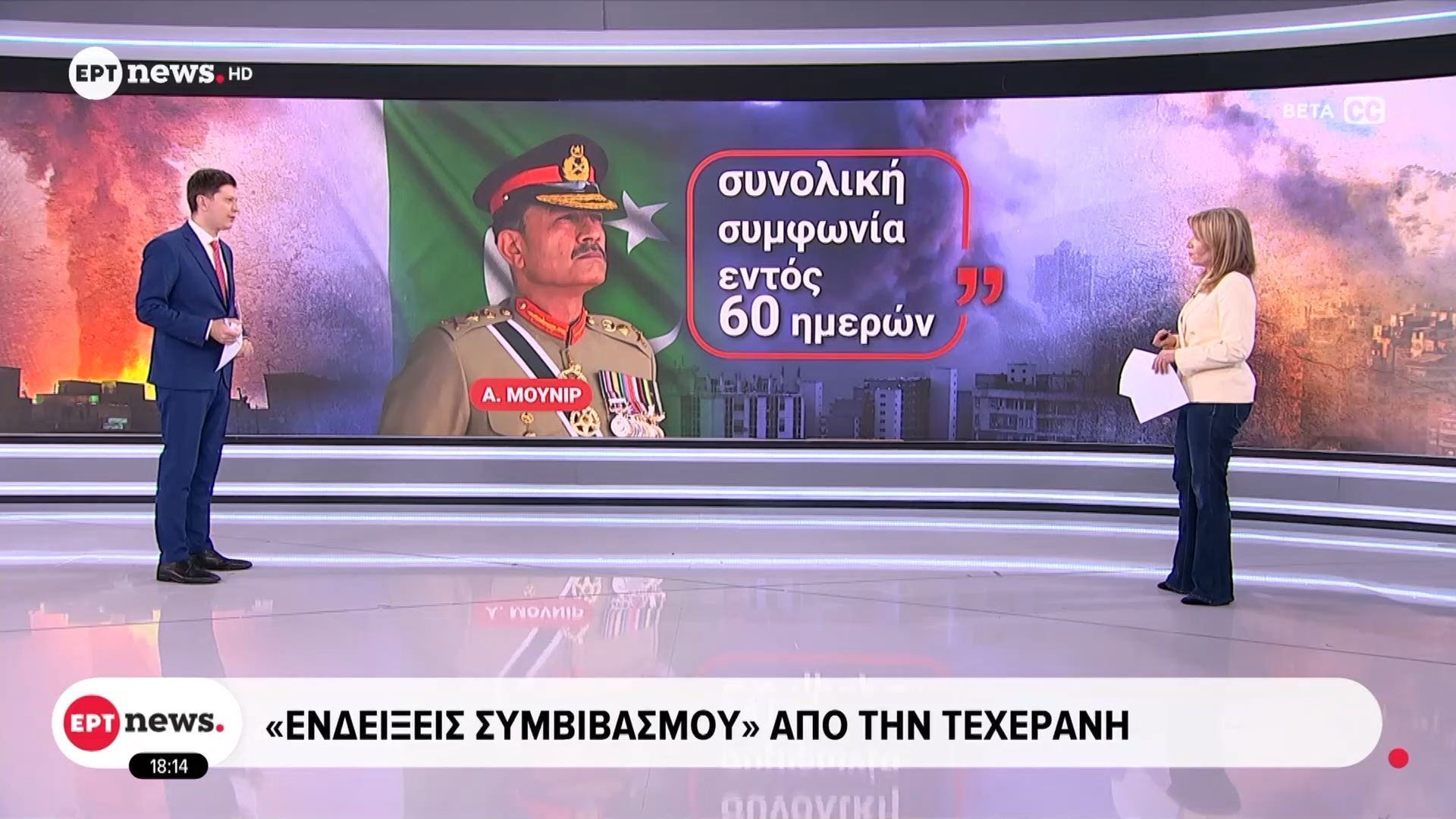 Τα επιχειρησιακά επιτεύγματα του Ισραήλ στον Νότιο Λίβανο