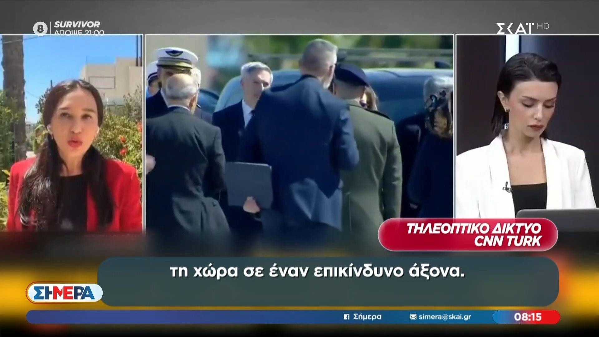 Τα τουρκικά ΜΜΕ αντιδρούν στην αμυντική συμφωνία Ελλάδας – Γαλλίας