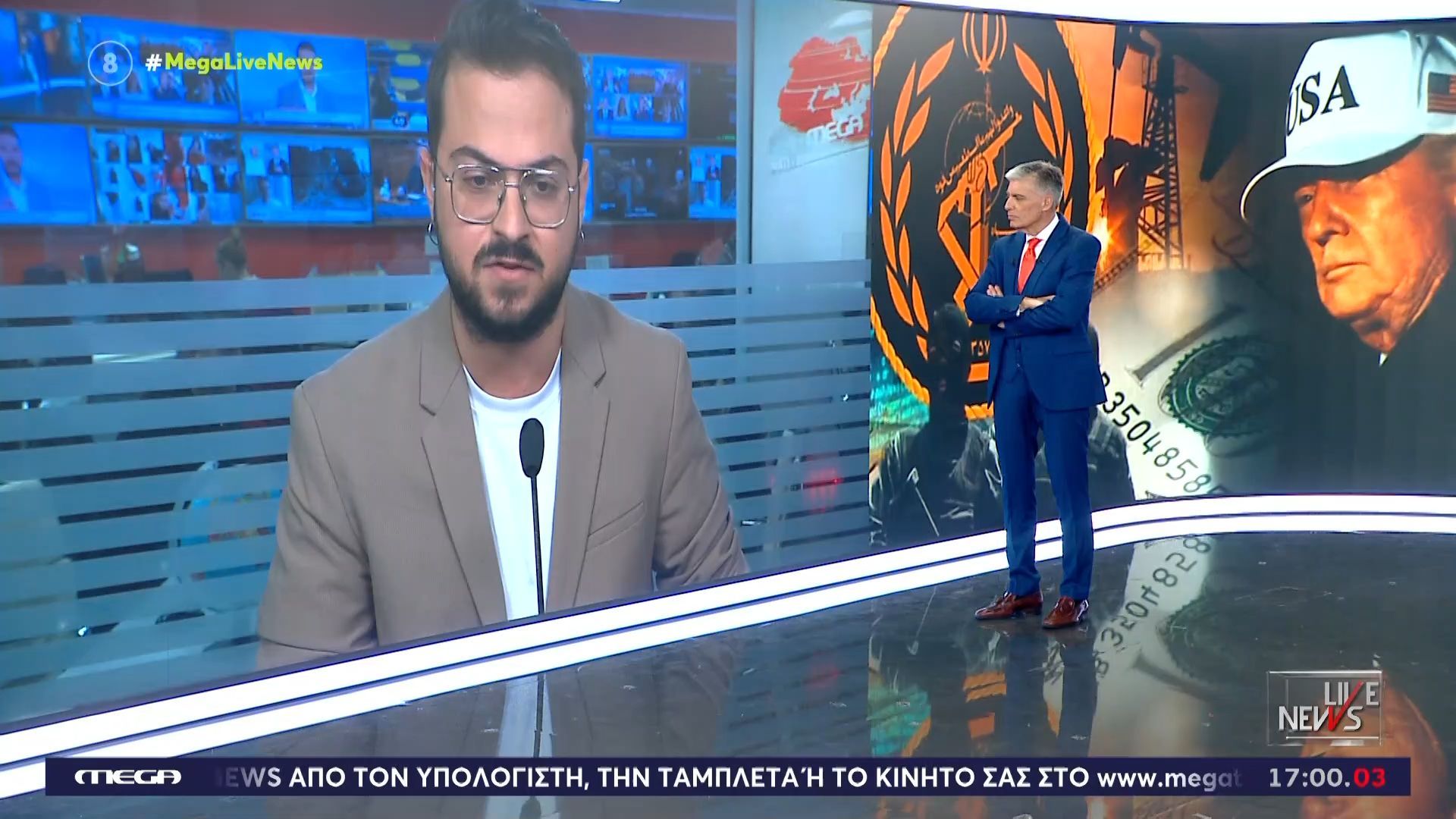 Τελευταία εξέλιξη: Απειλές του Ιράν προς τη Βουλγαρία