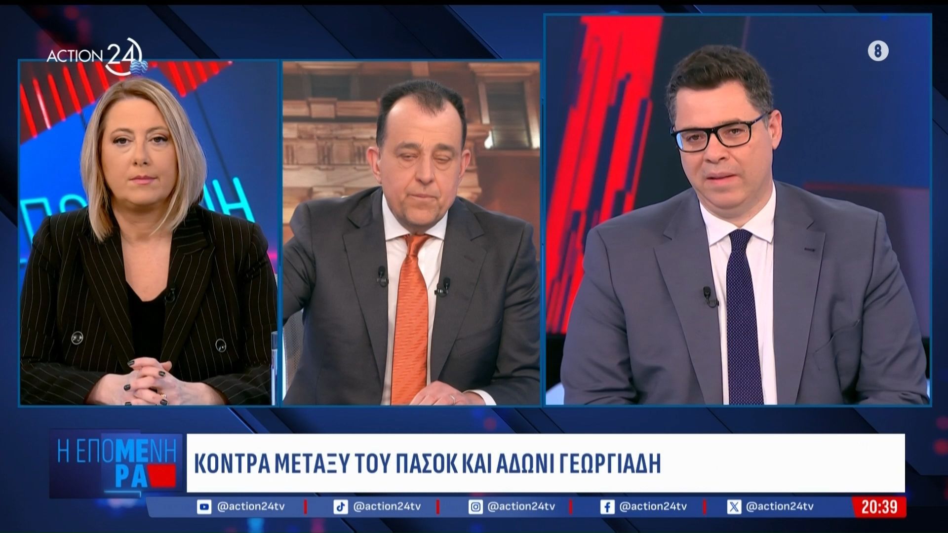 Θ. Κοντογεώργης για κόντρα ΠΑΣΟΚ – Γεωργιάδη: «Η συζήτηση έχει επικεντρωθεί στο παρελθόν ενώ θα έπρεπε στο μέλλον – Το ΠΑΣΟΚ σε επίπεδο προτάσεων δεν προσφέρει κάτι παραπάνω»
